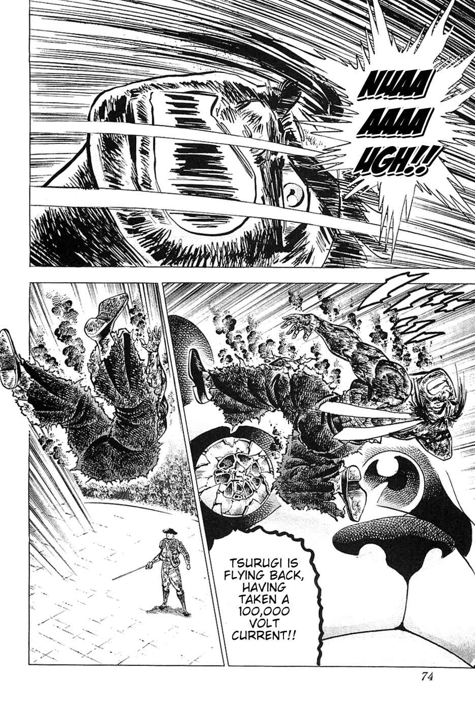 Page 20 Chapter 27 Akatsuki!! Otokojuku