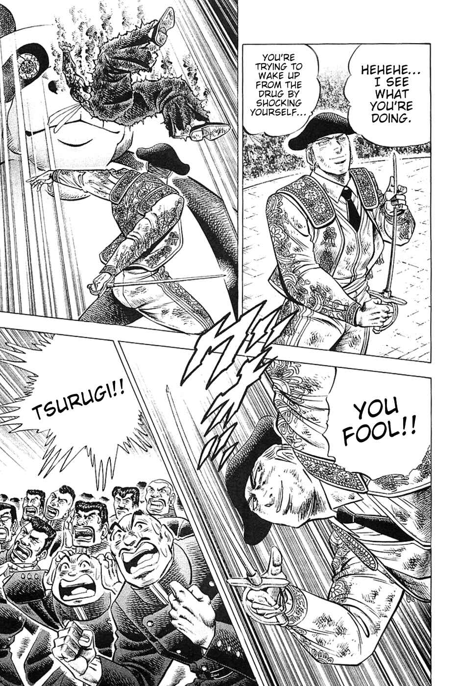 Page 21 Chapter 27 Akatsuki!! Otokojuku