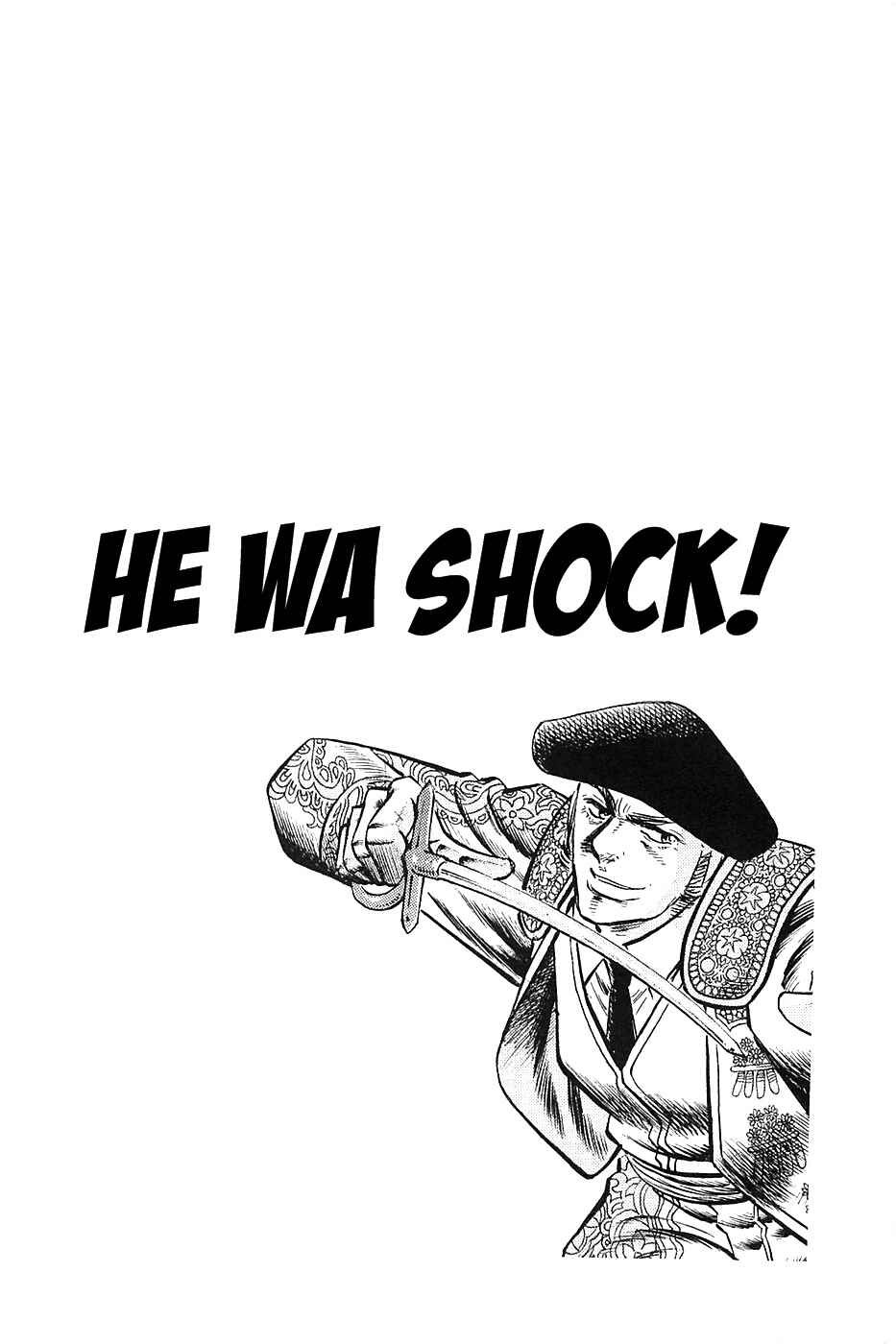 Page 25 Chapter 27 Akatsuki!! Otokojuku