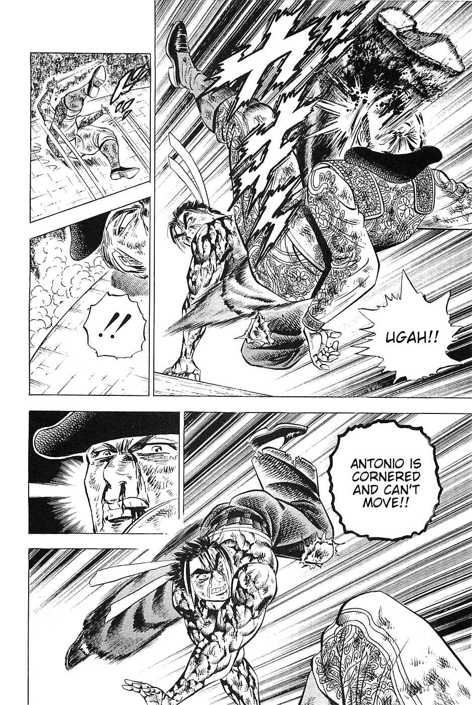 Page 8 Chapter 27 Akatsuki!! Otokojuku