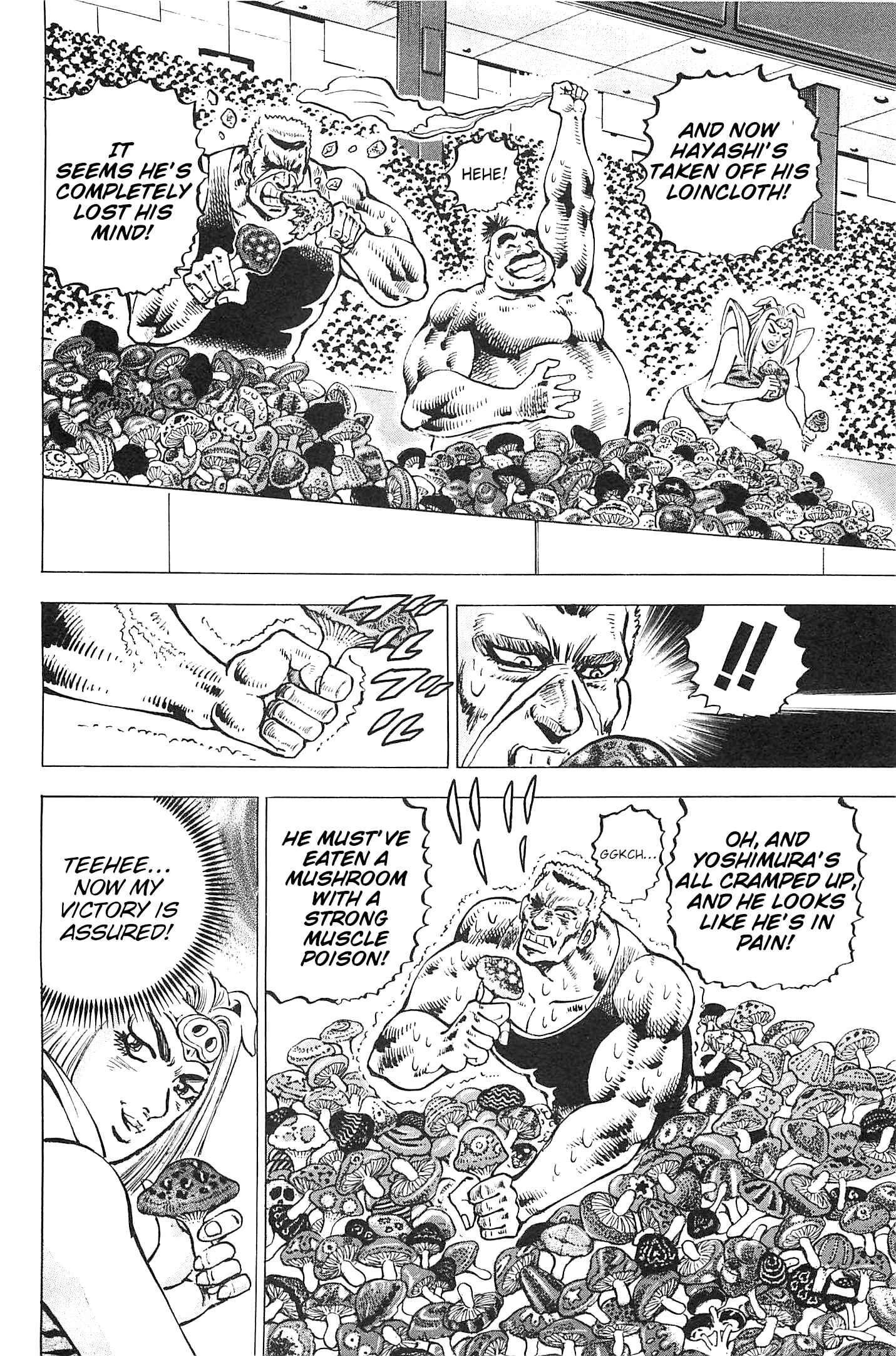 Page 12 Chapter 190 Akatsuki!! Otokojuku
