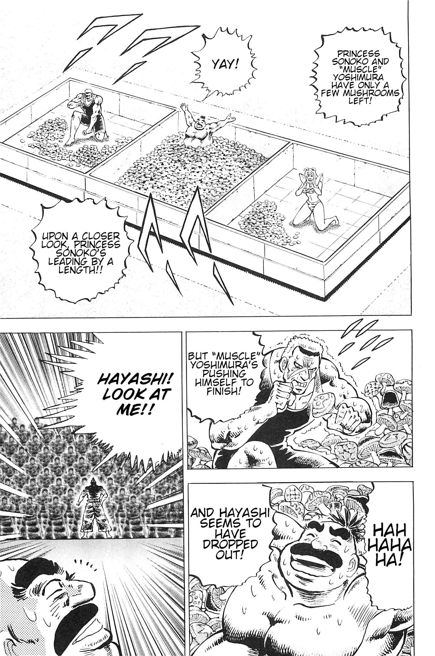 Page 15 Chapter 190 Akatsuki!! Otokojuku