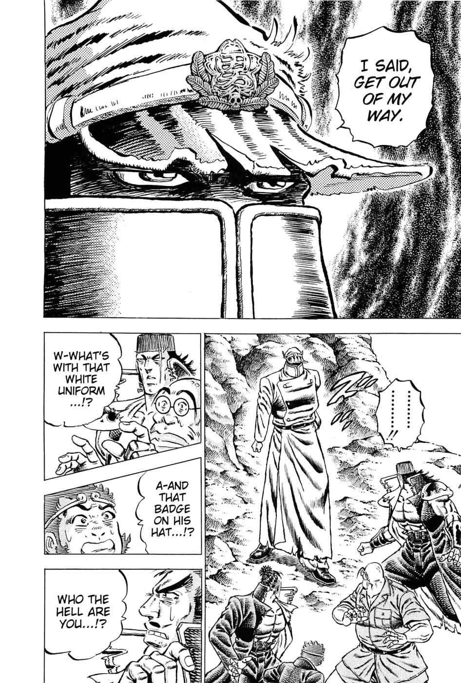 Page 12 Chapter 113 Akatsuki!! Otokojuku