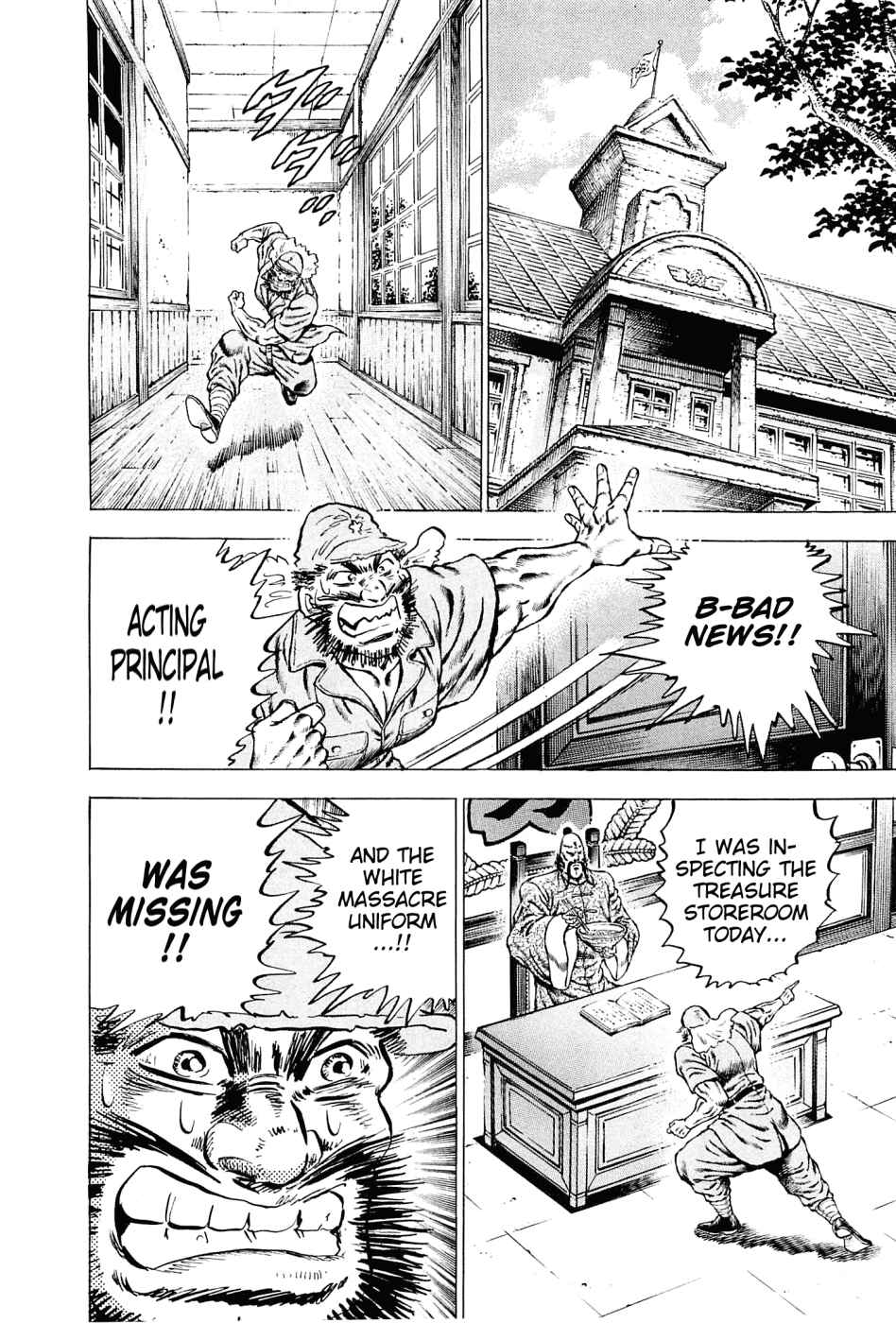 Page 16 Chapter 113 Akatsuki!! Otokojuku