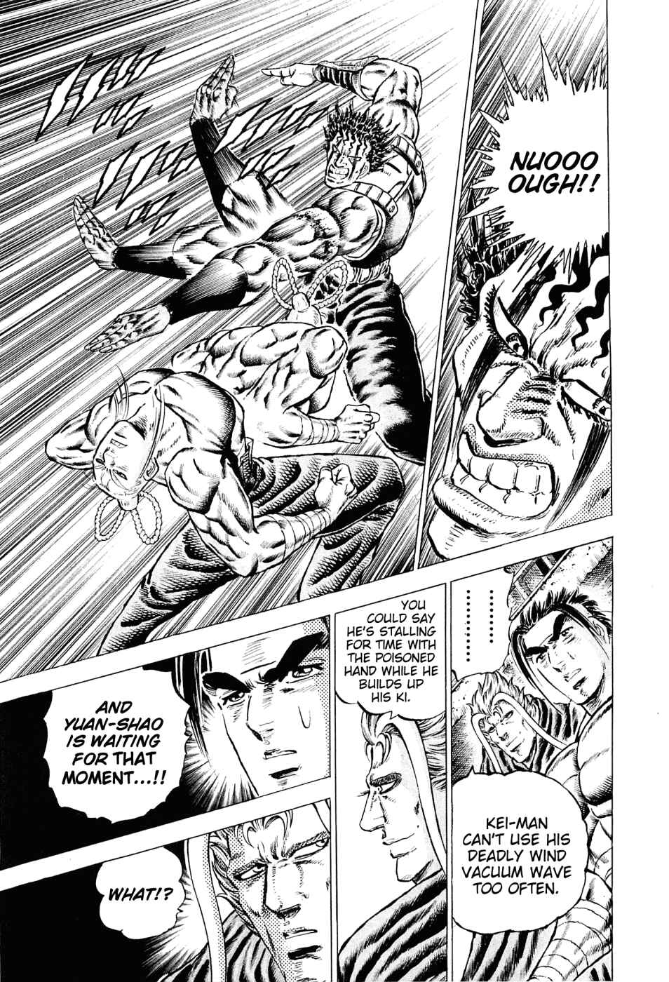 Page 9 Chapter 113 Akatsuki!! Otokojuku