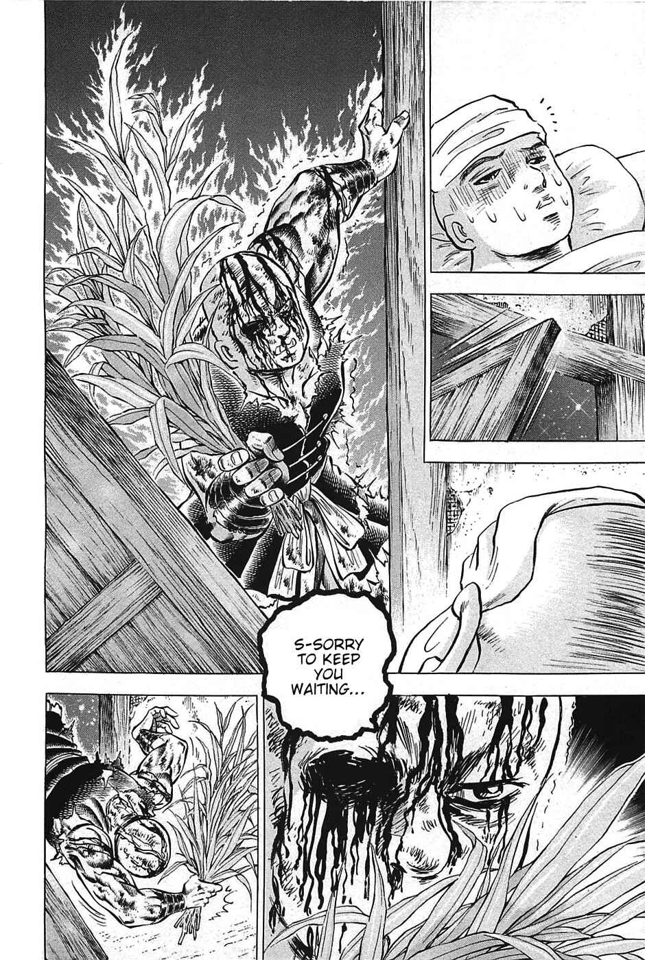 Page 10 Chapter 59 Akatsuki!! Otokojuku