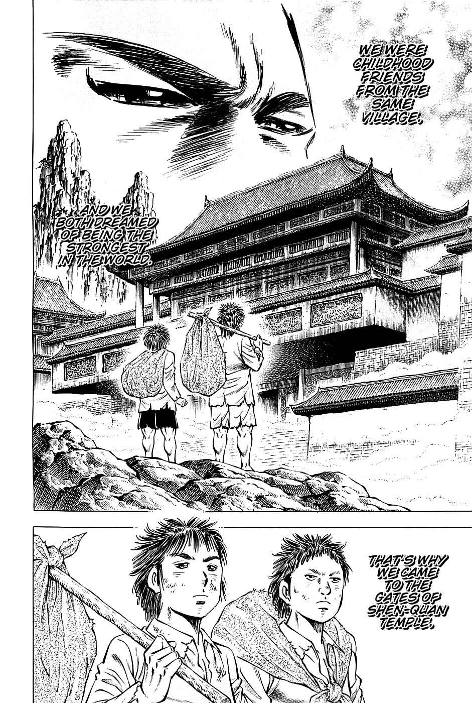 Page 6 Chapter 59 Akatsuki!! Otokojuku