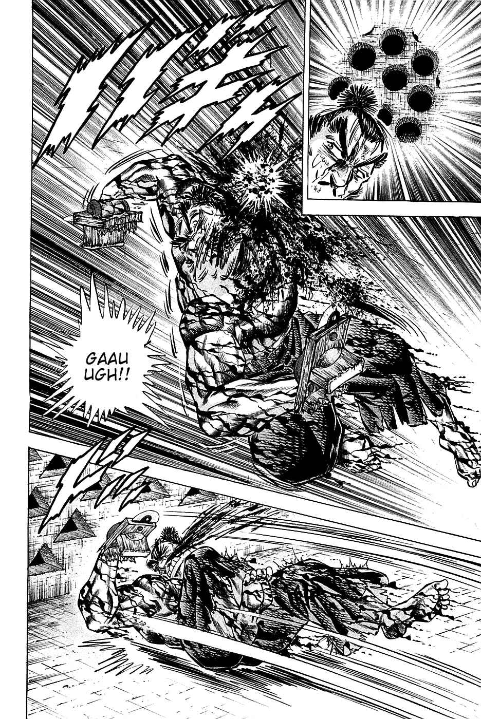 Page 12 Chapter 70 Akatsuki!! Otokojuku