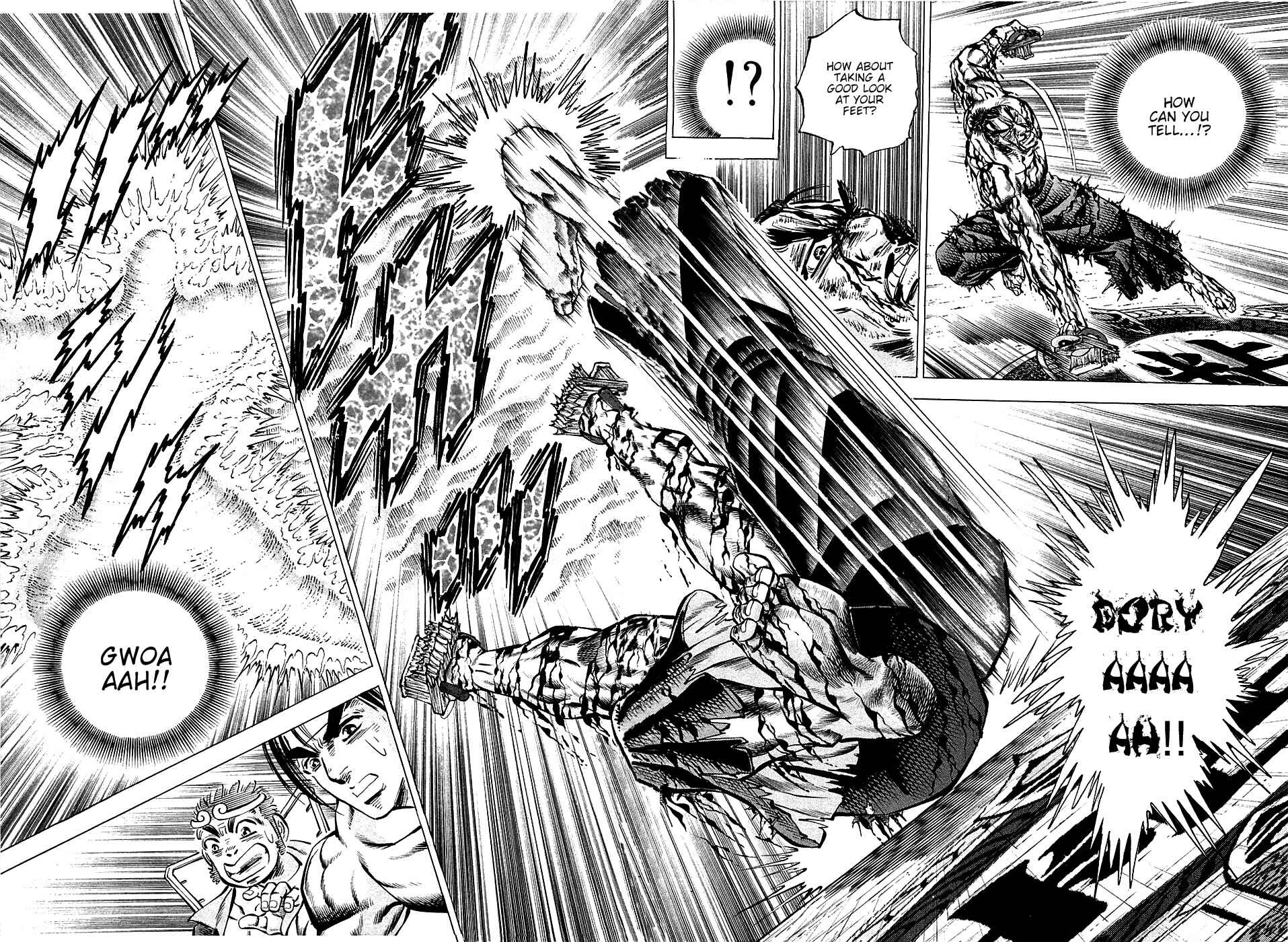 Page 16 Chapter 70 Akatsuki!! Otokojuku