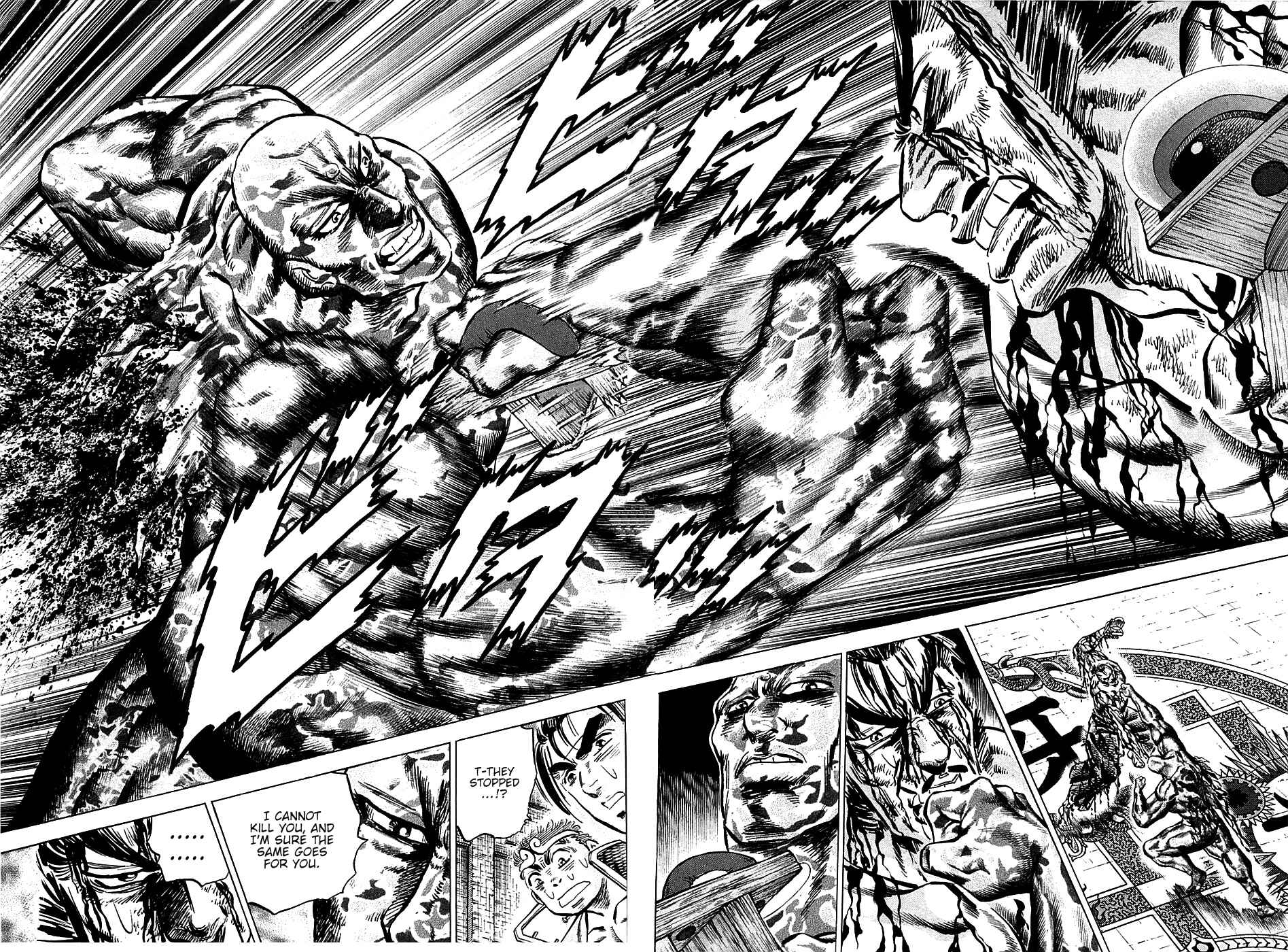 Page 19 Chapter 70 Akatsuki!! Otokojuku