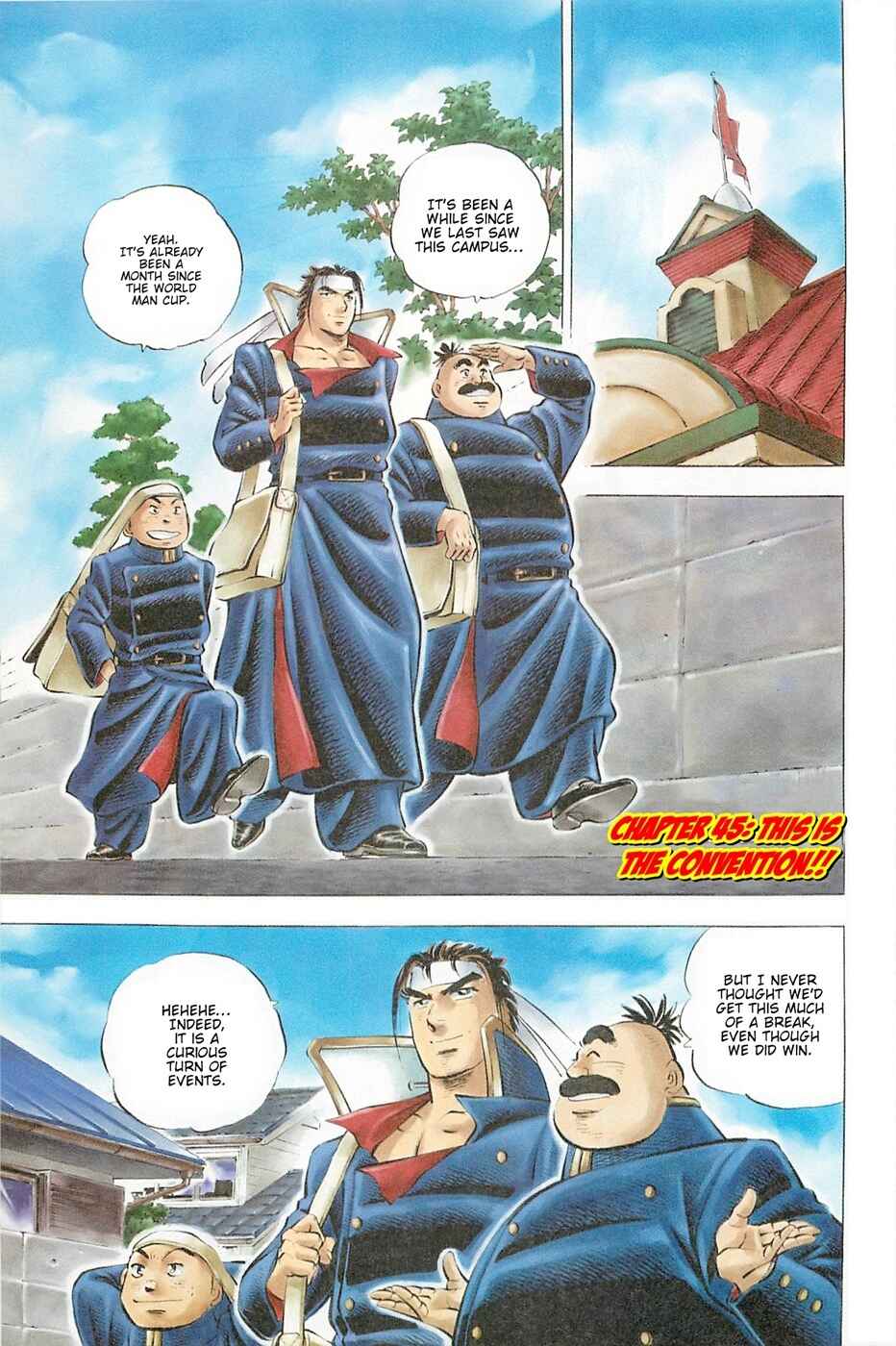Page 1 Chapter 45 Akatsuki!! Otokojuku
