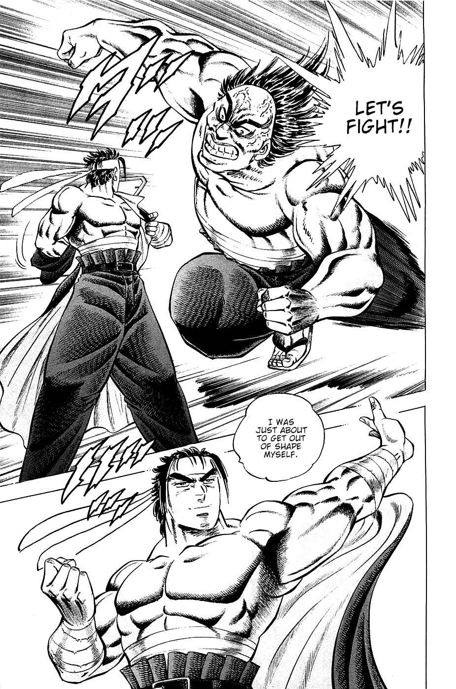 Page 12 Chapter 45 Akatsuki!! Otokojuku