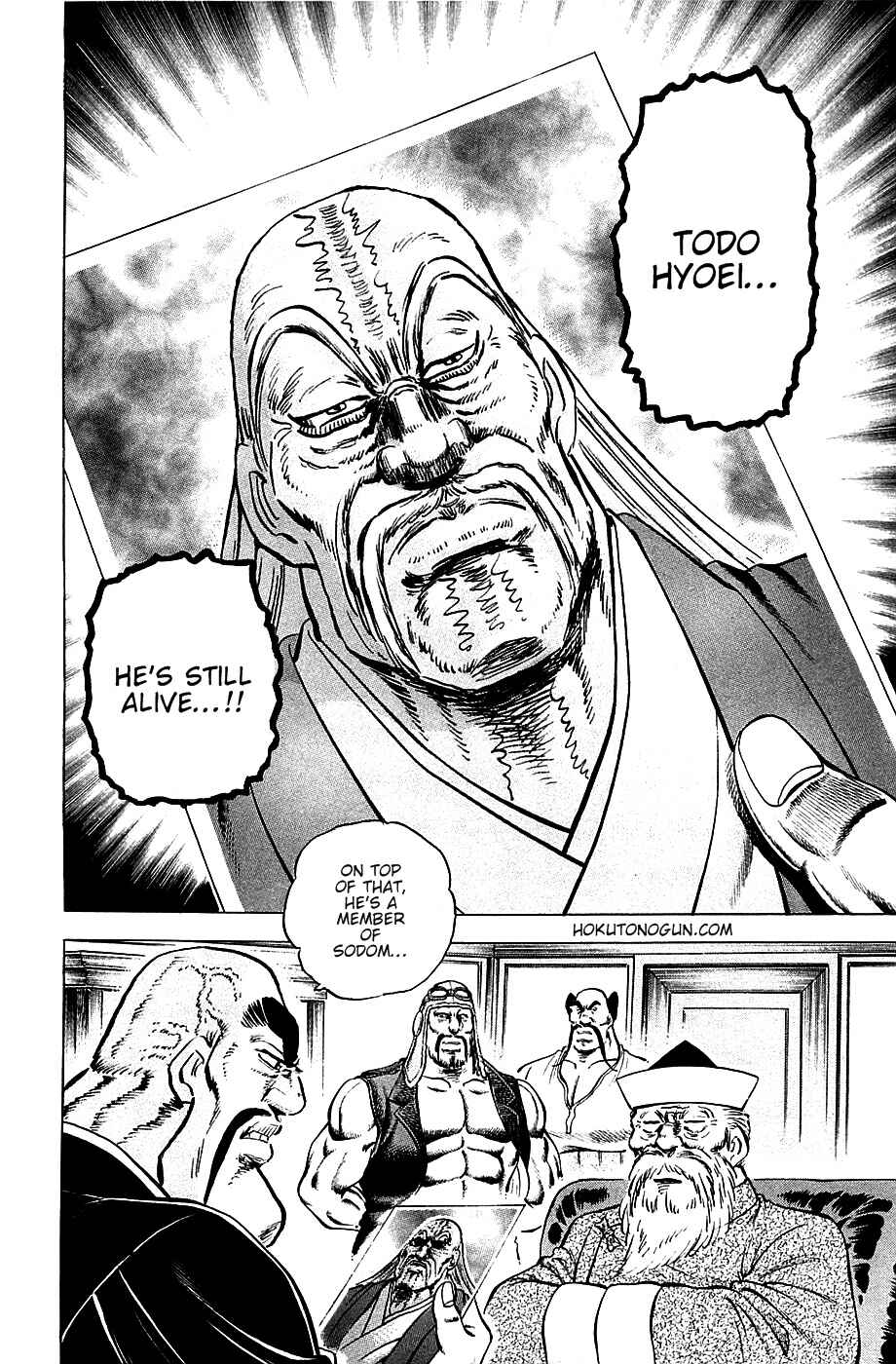 Page 13 Chapter 45 Akatsuki!! Otokojuku