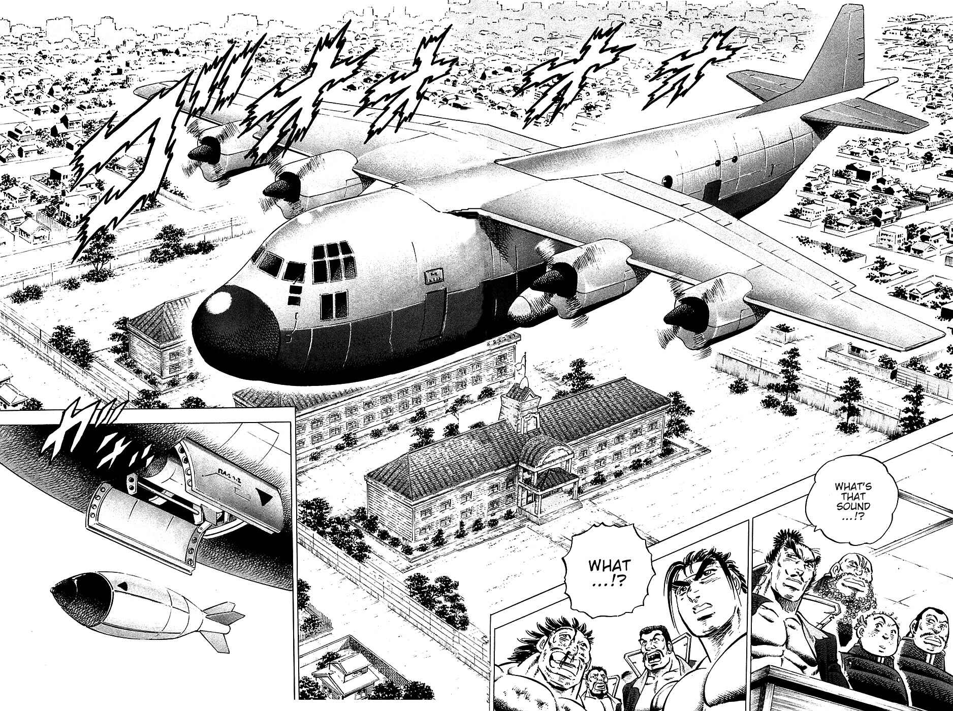 Page 21 Chapter 45 Akatsuki!! Otokojuku