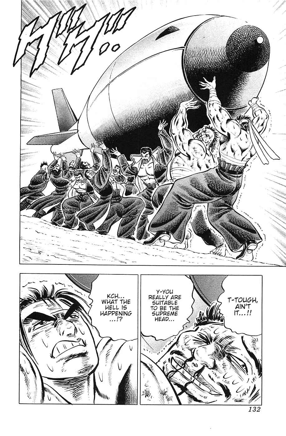 Page 24 Chapter 45 Akatsuki!! Otokojuku