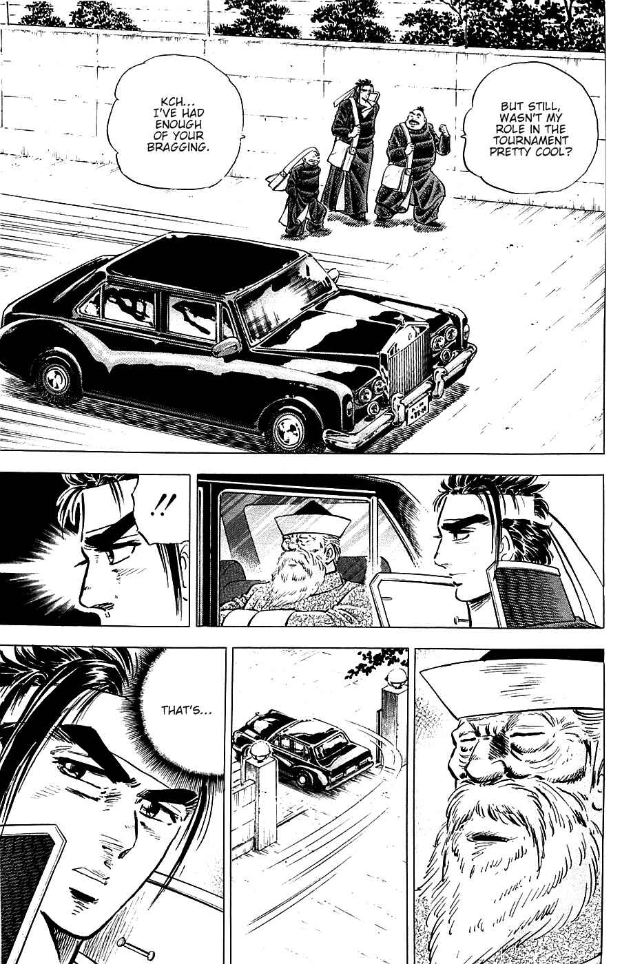 Page 4 Chapter 45 Akatsuki!! Otokojuku