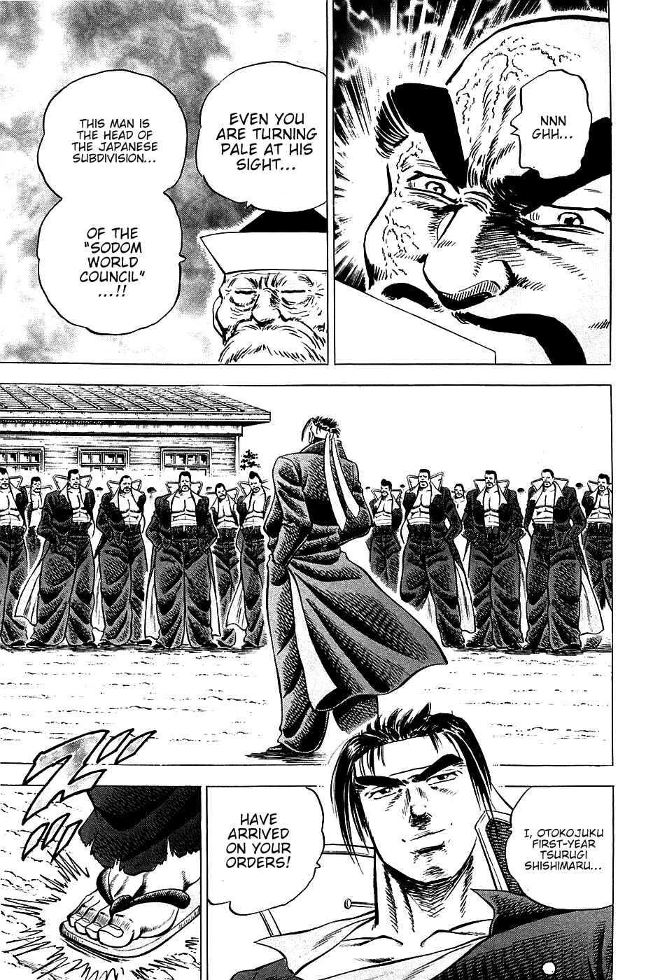 Page 8 Chapter 45 Akatsuki!! Otokojuku