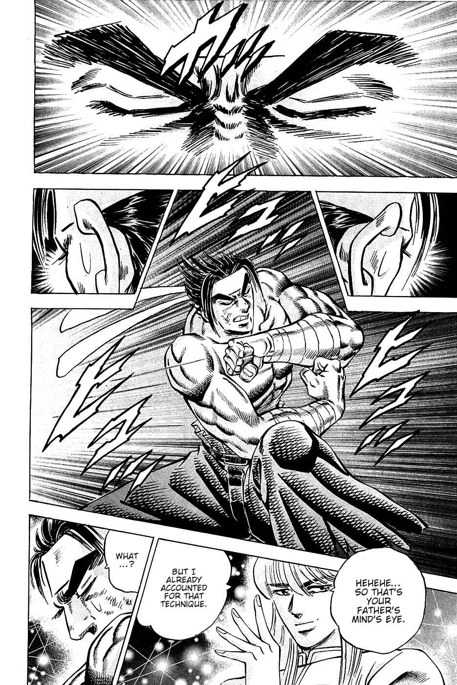 Page 10 Chapter 78 Akatsuki!! Otokojuku
