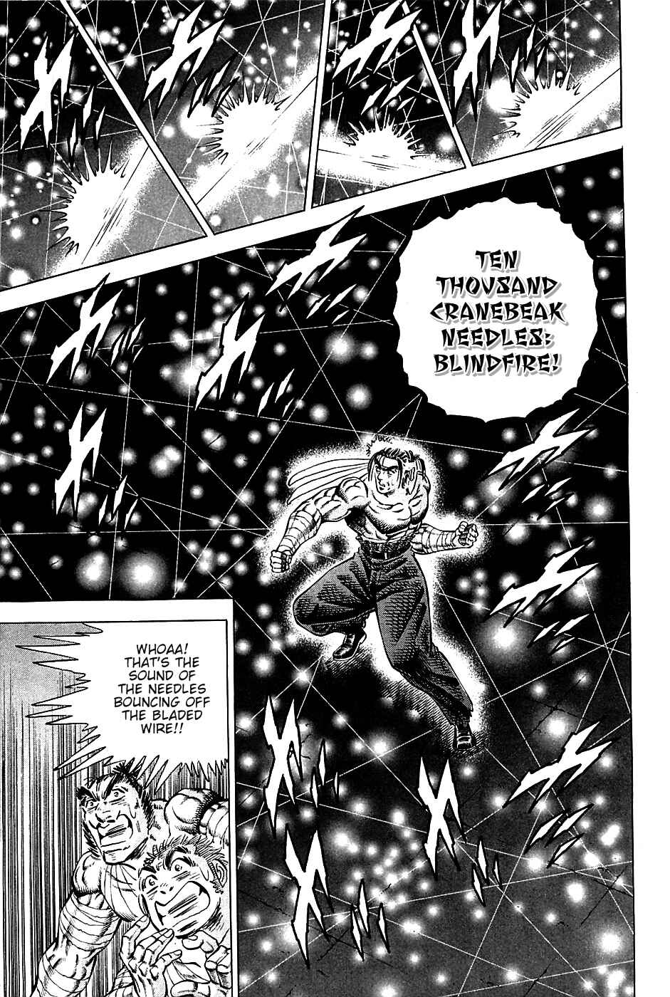 Page 11 Chapter 78 Akatsuki!! Otokojuku