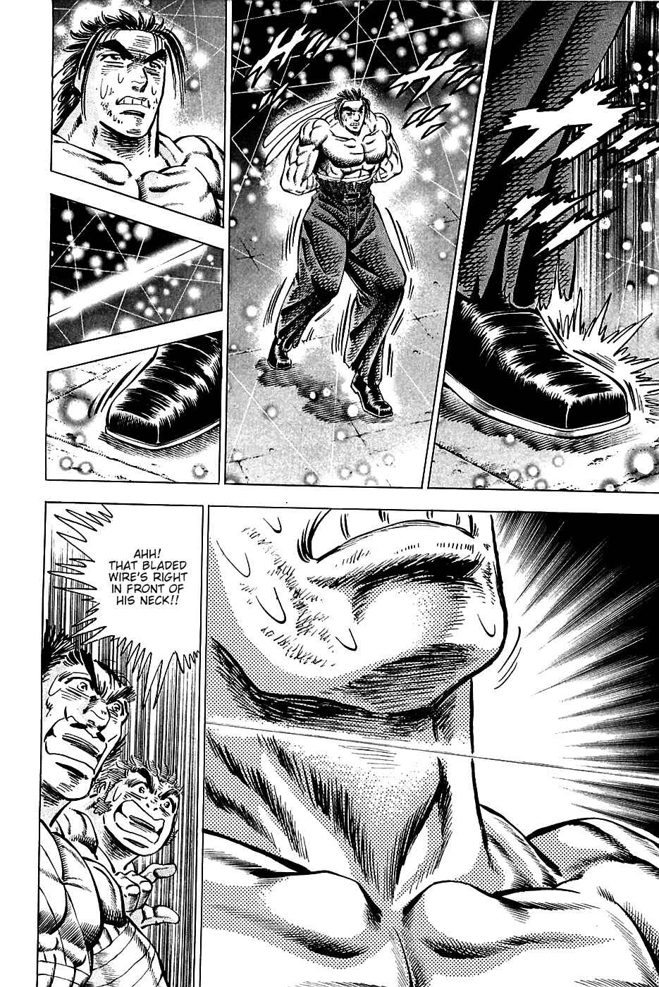 Page 14 Chapter 78 Akatsuki!! Otokojuku
