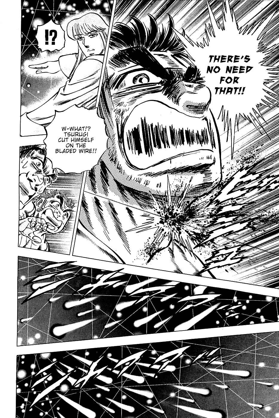 Page 18 Chapter 78 Akatsuki!! Otokojuku