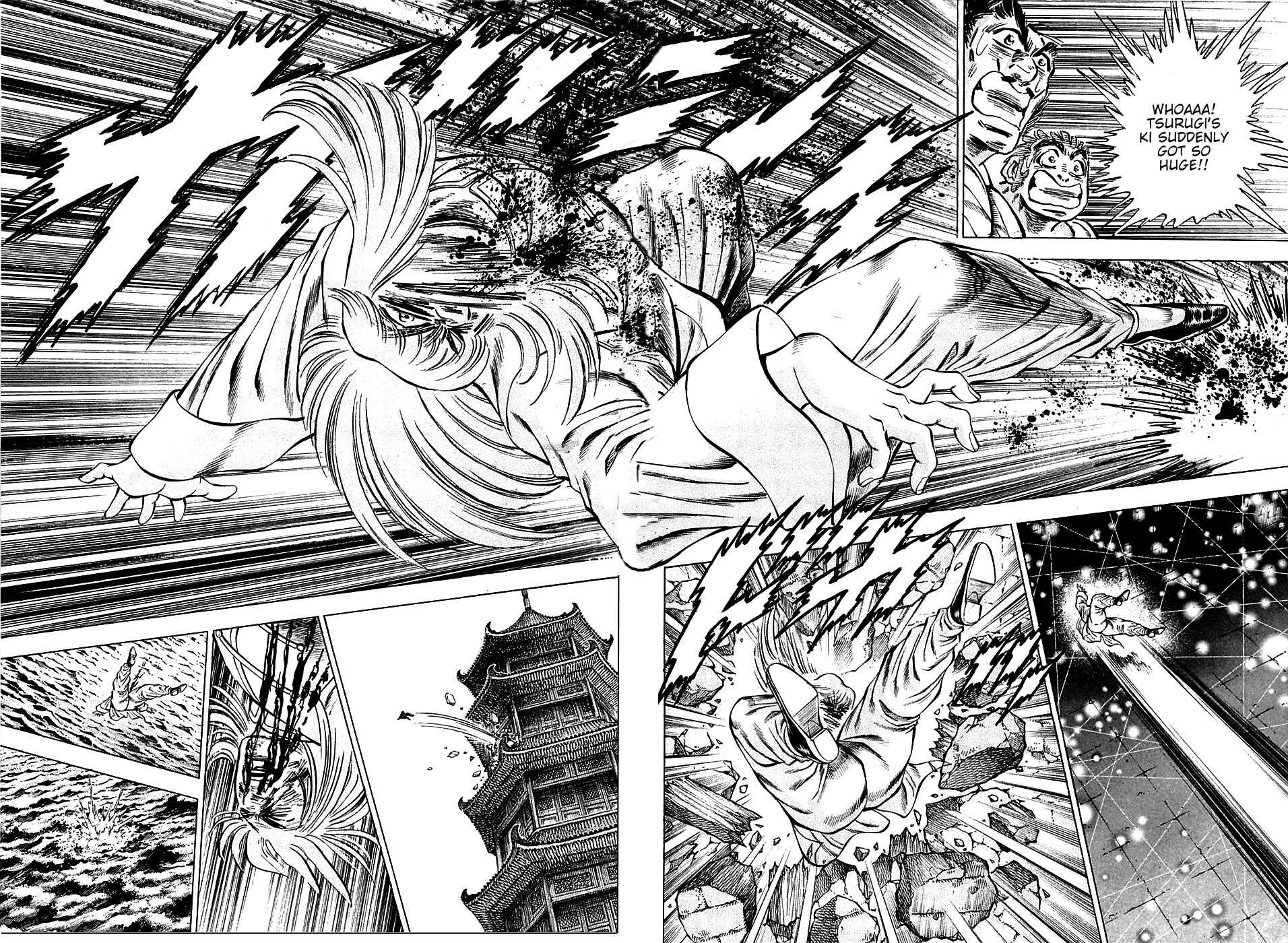 Page 21 Chapter 78 Akatsuki!! Otokojuku