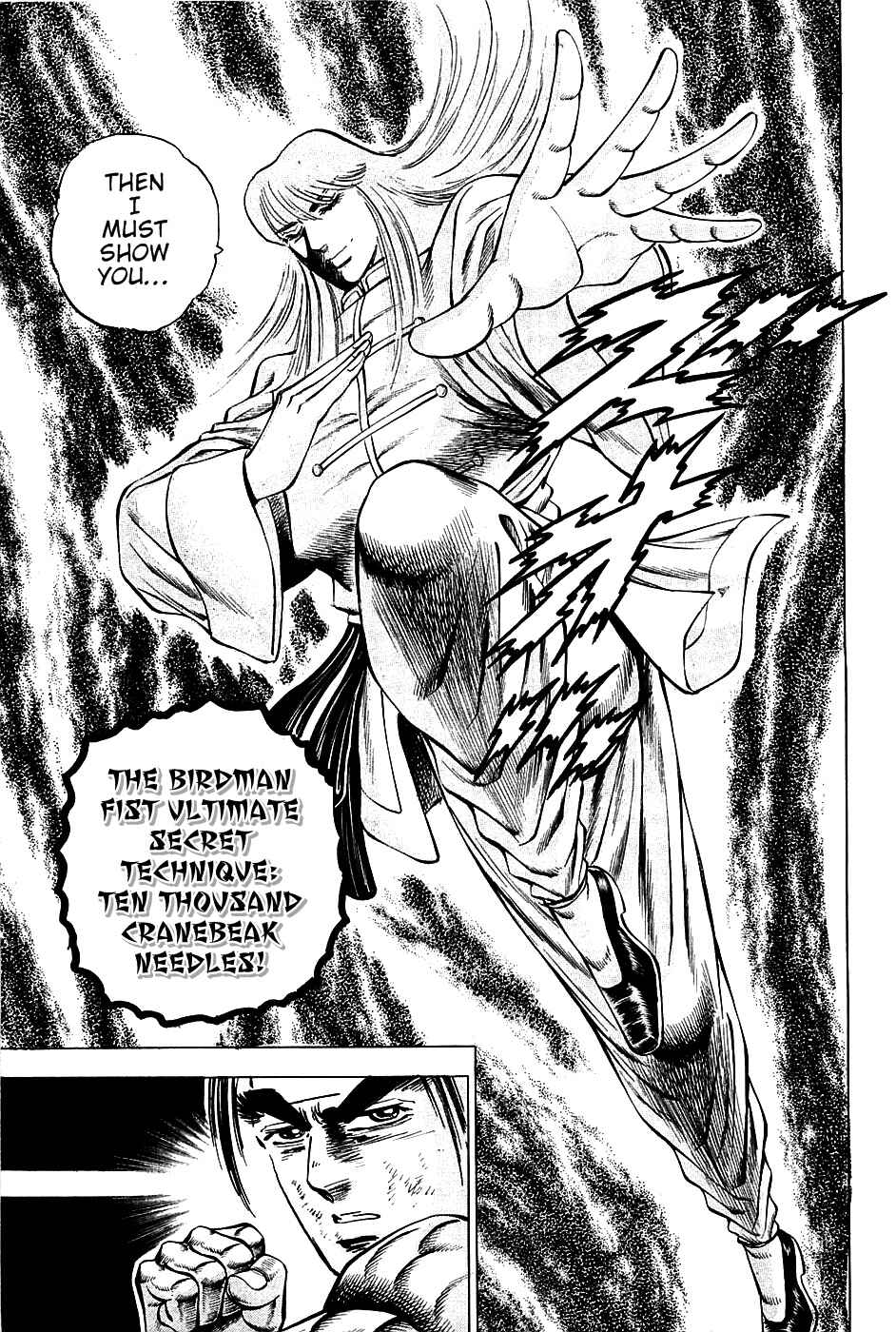 Page 5 Chapter 78 Akatsuki!! Otokojuku
