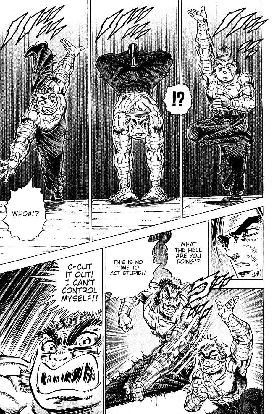 Page 7 Chapter 78 Akatsuki!! Otokojuku