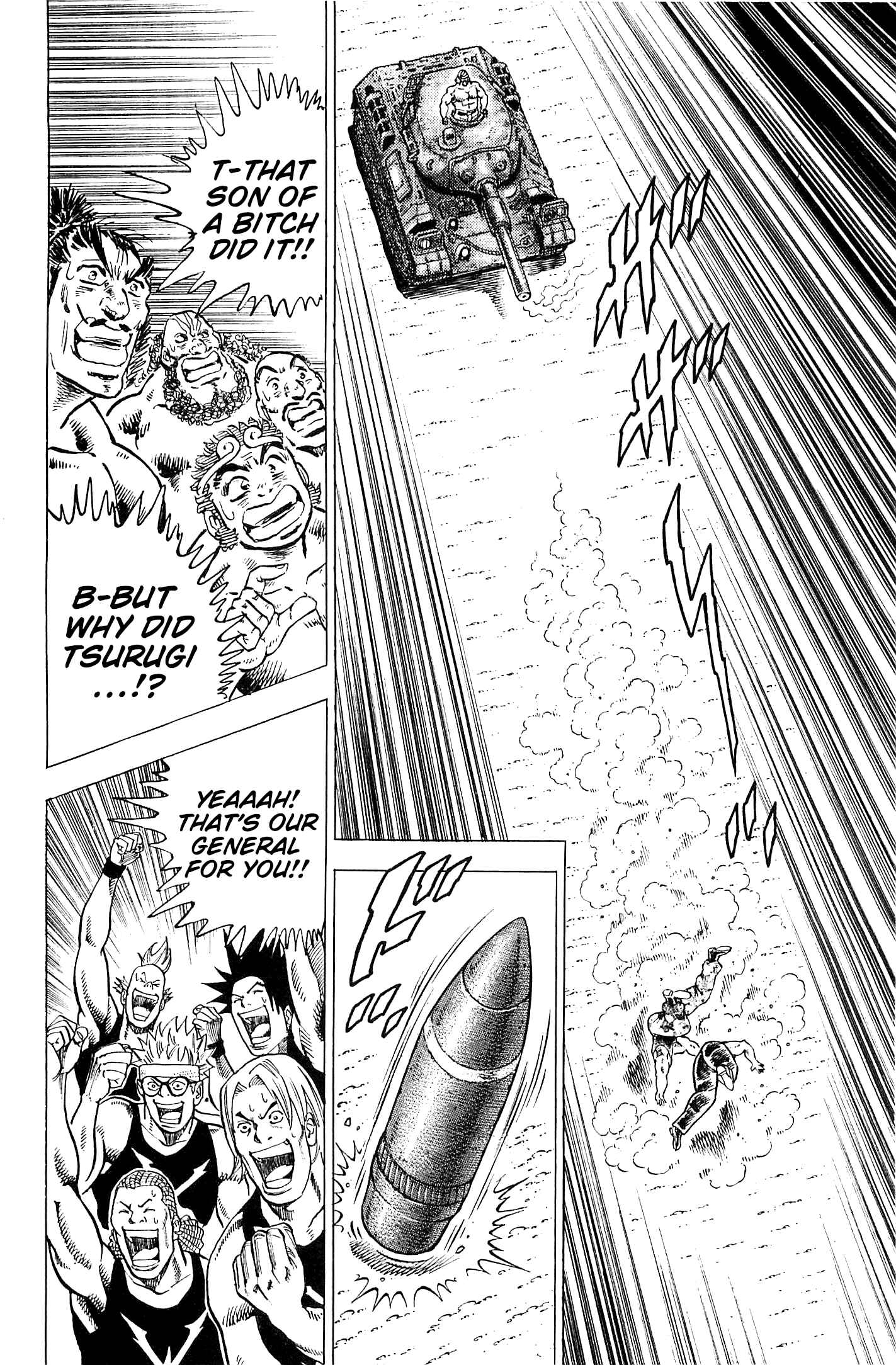 Page 16 Chapter 199 Akatsuki!! Otokojuku