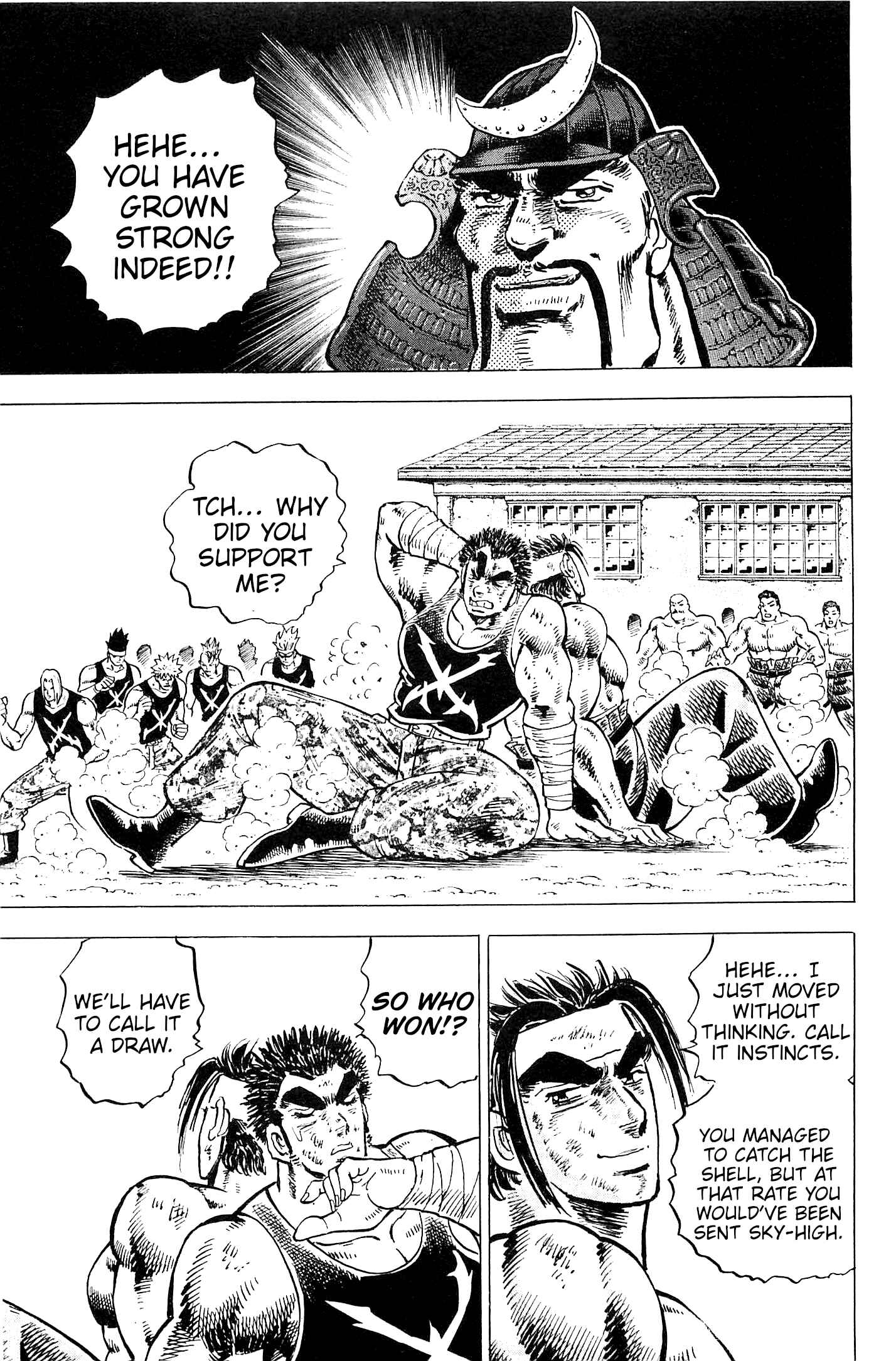 Page 17 Chapter 199 Akatsuki!! Otokojuku