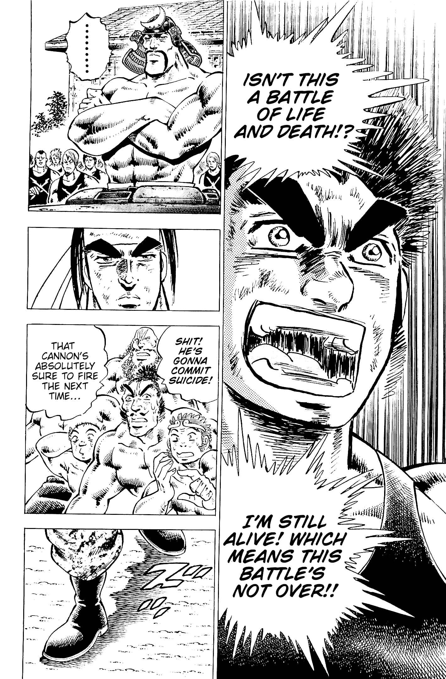 Page 5 Chapter 199 Akatsuki!! Otokojuku