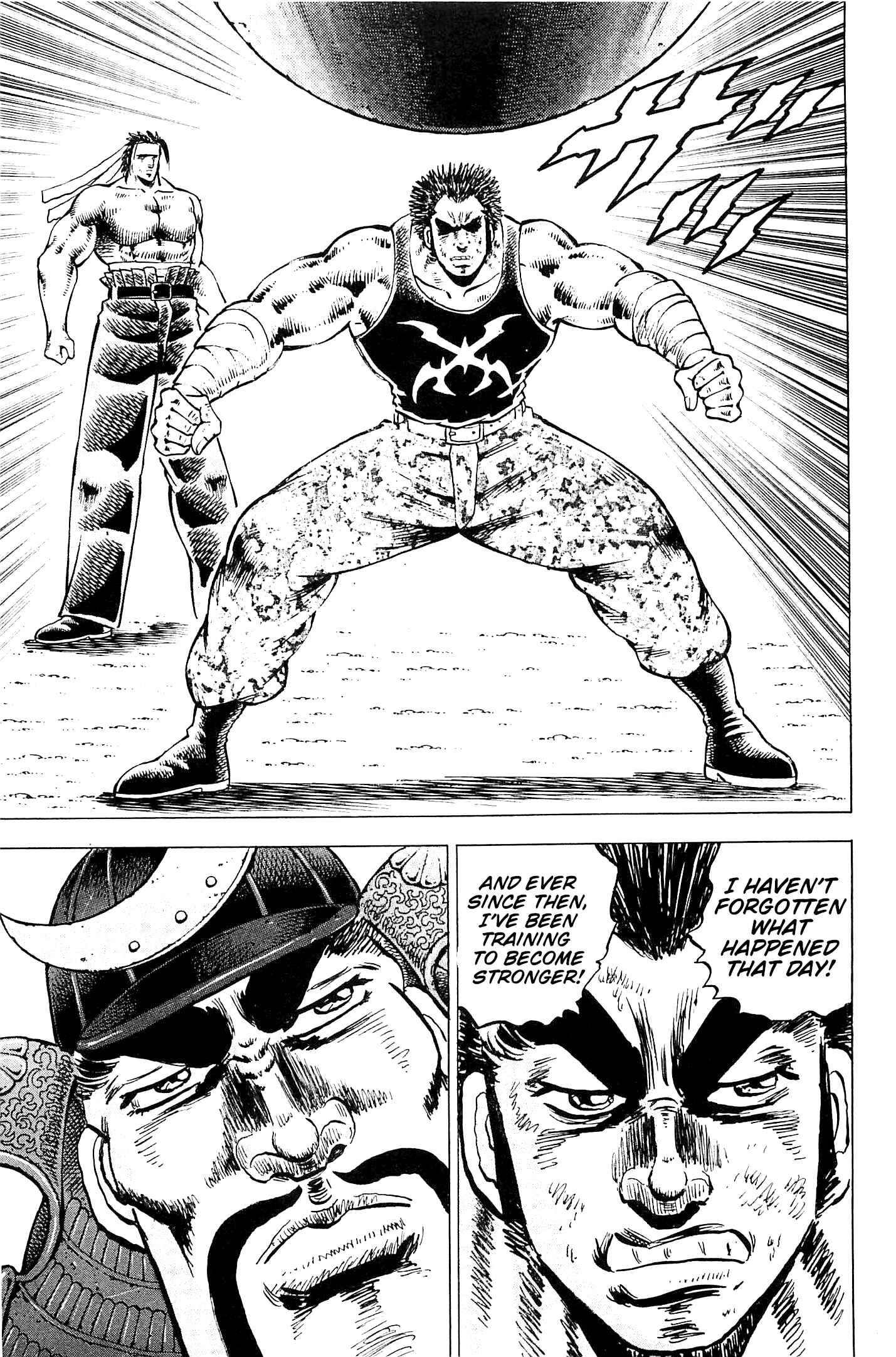 Page 6 Chapter 199 Akatsuki!! Otokojuku