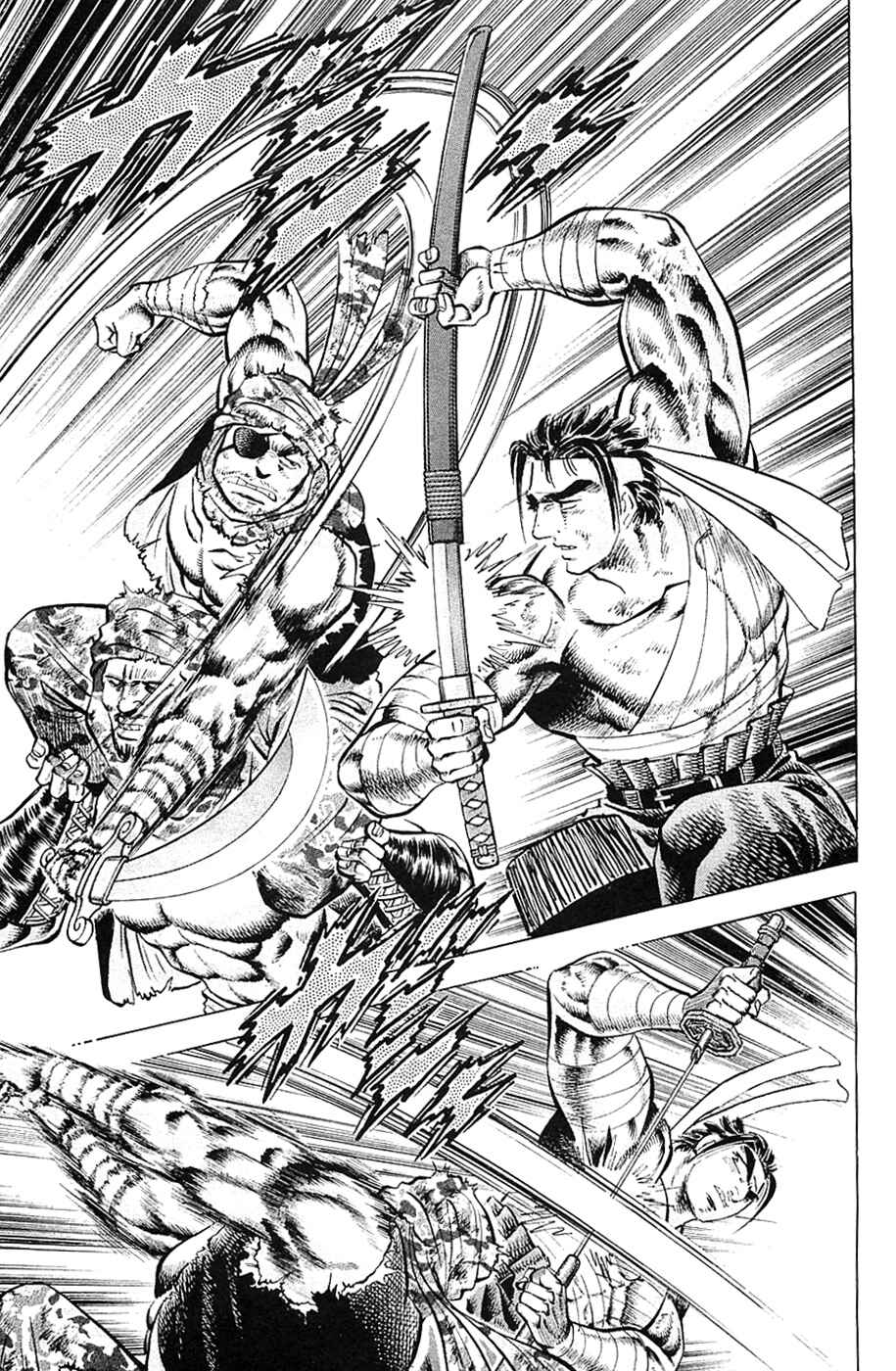 Page 11 Chapter 32 Akatsuki!! Otokojuku