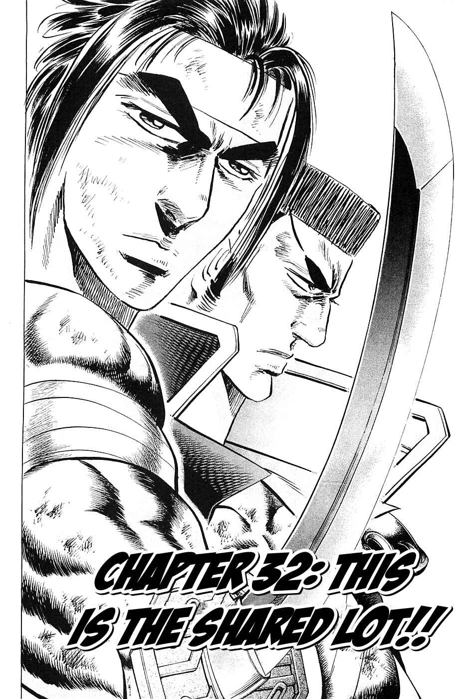 Page 2 Chapter 32 Akatsuki!! Otokojuku
