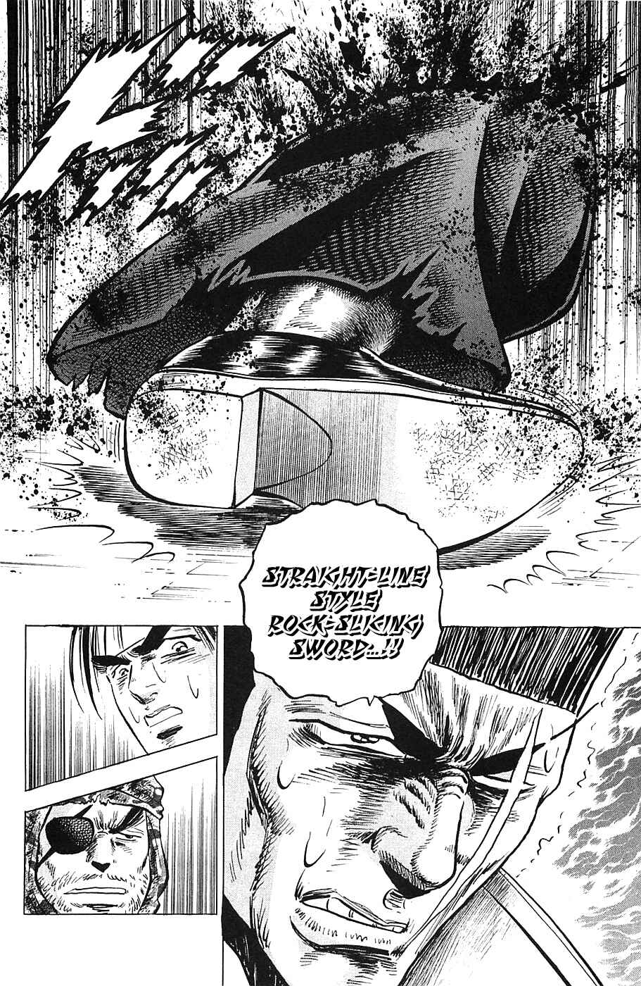 Page 22 Chapter 32 Akatsuki!! Otokojuku