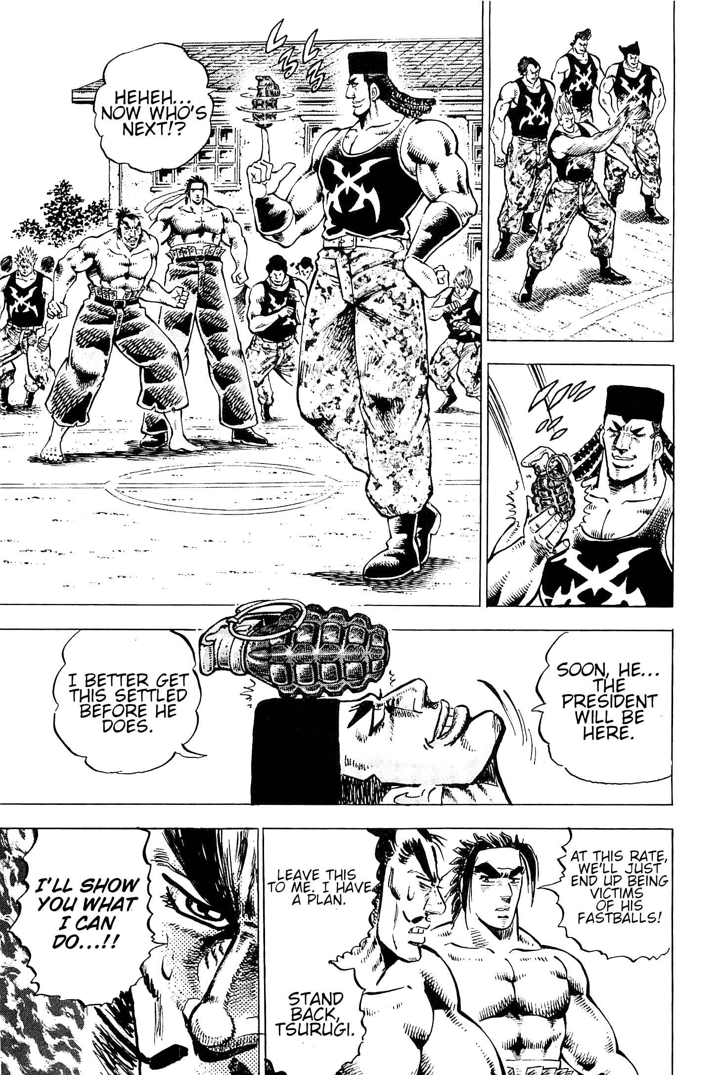 Page 17 Chapter 195 Akatsuki!! Otokojuku