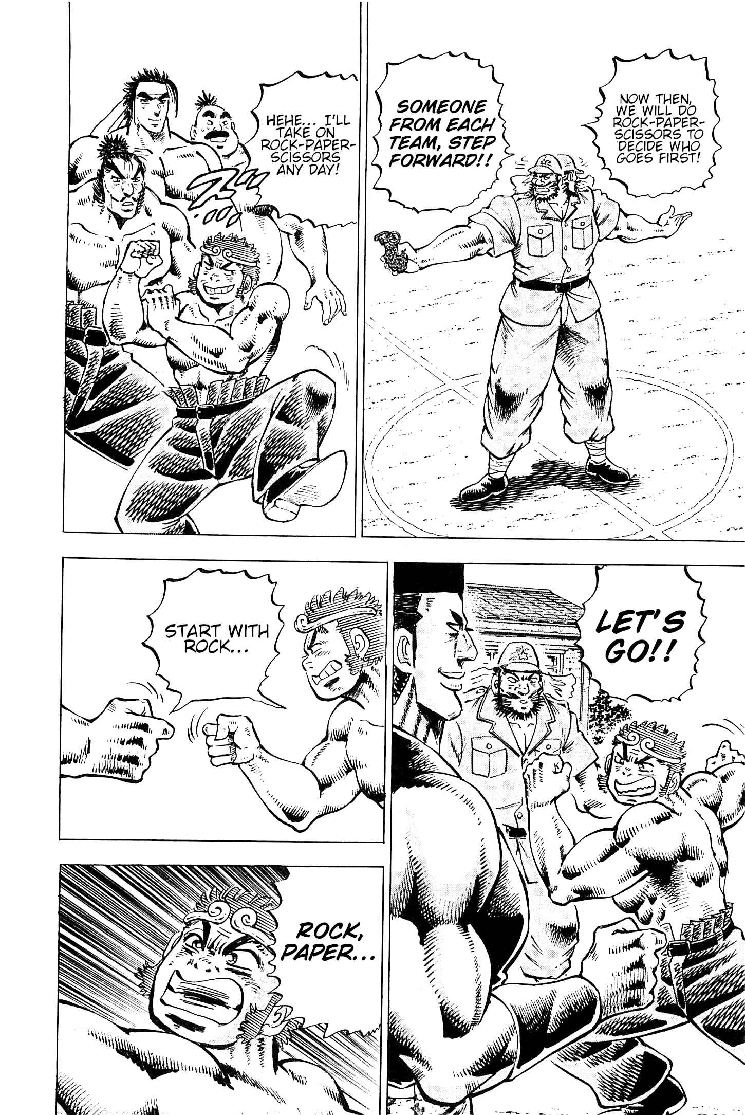 Page 4 Chapter 195 Akatsuki!! Otokojuku