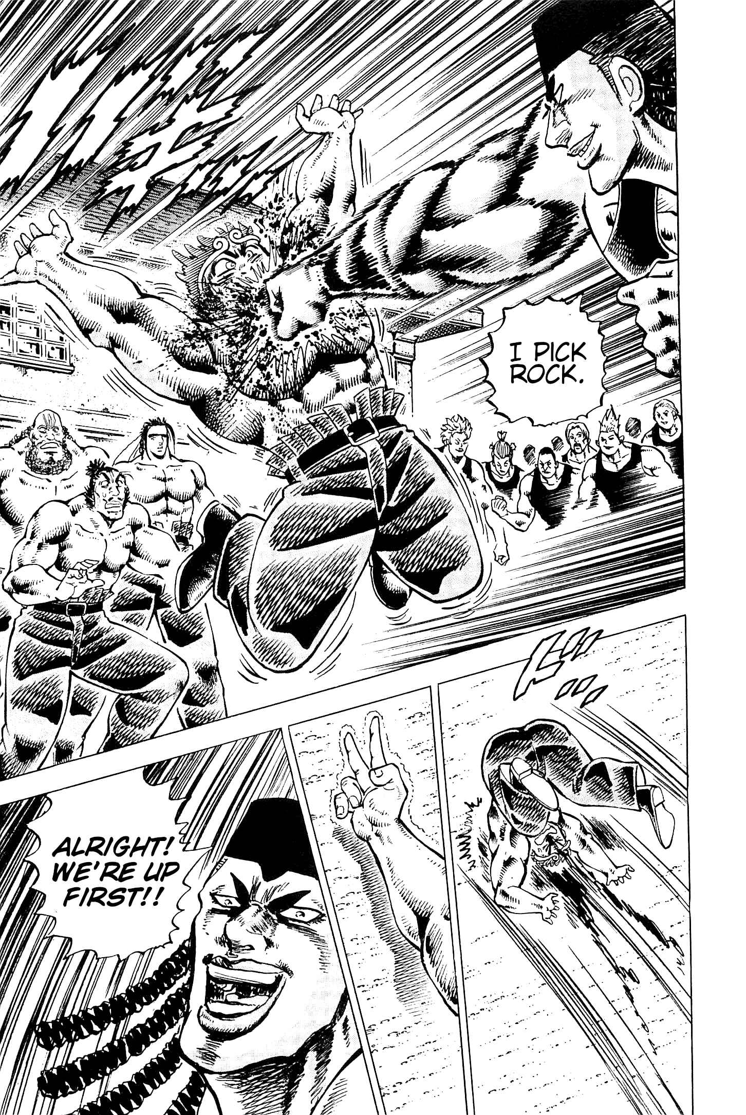 Page 5 Chapter 195 Akatsuki!! Otokojuku