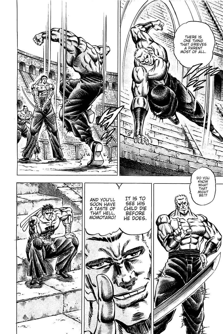Page 14 Chapter 84 Akatsuki!! Otokojuku