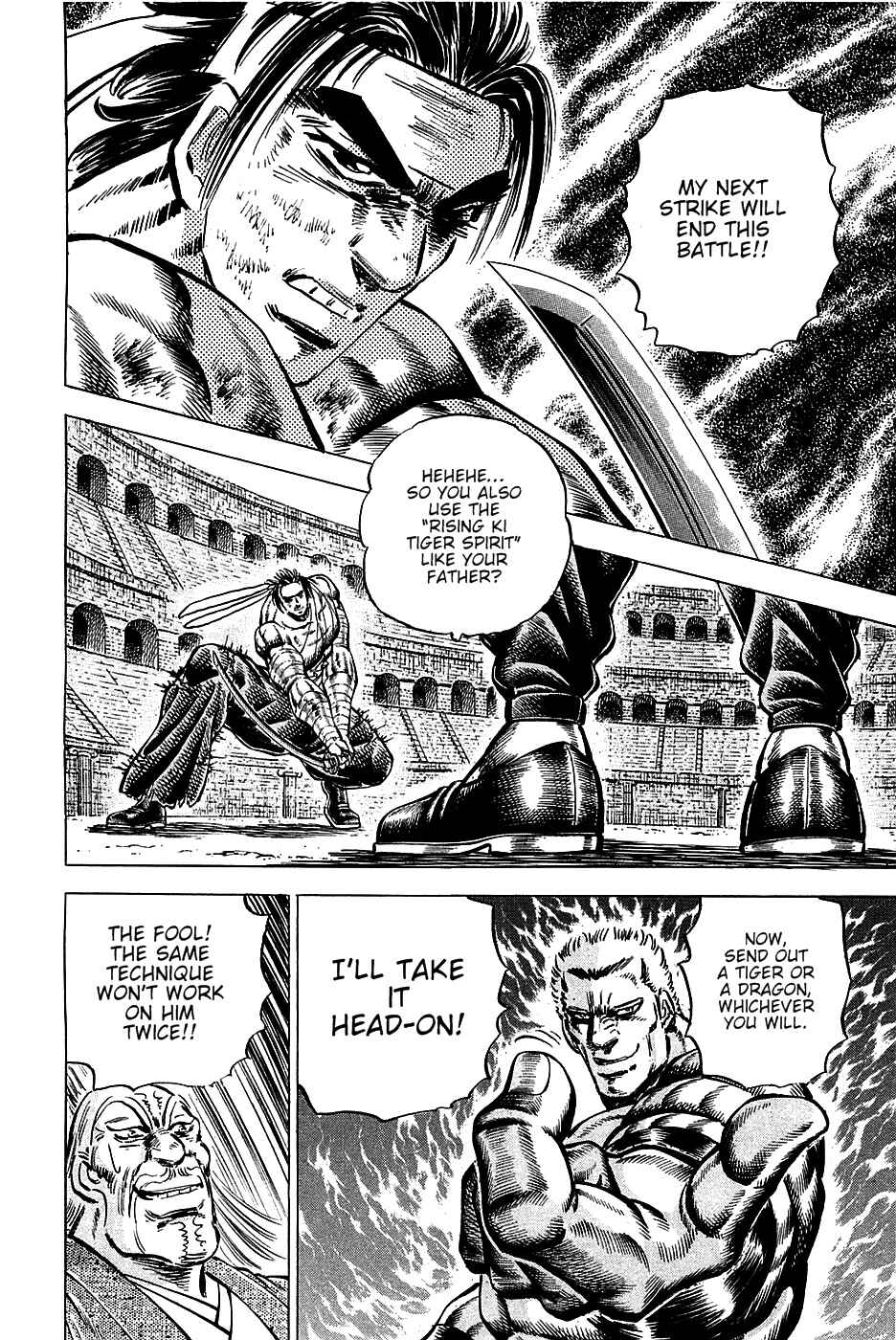 Page 16 Chapter 84 Akatsuki!! Otokojuku