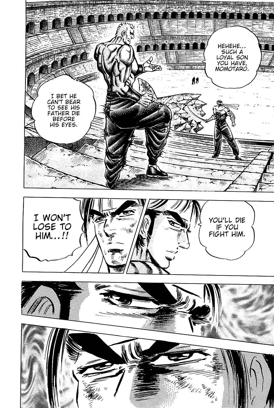 Page 6 Chapter 84 Akatsuki!! Otokojuku