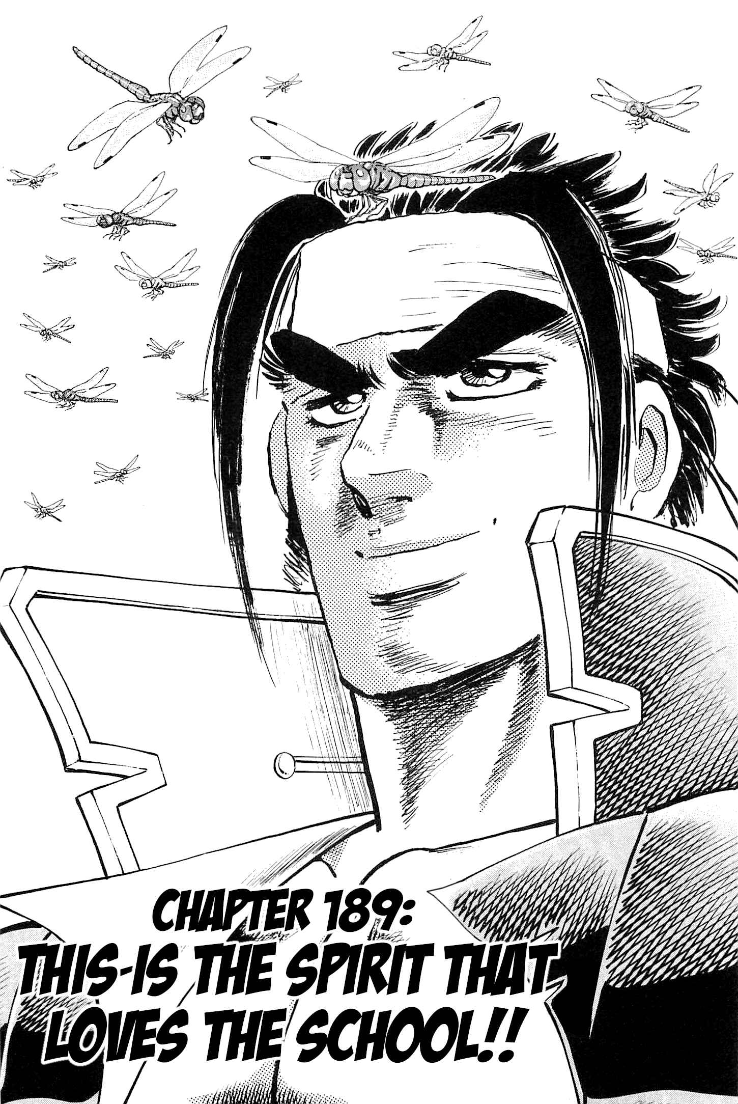 Page 1 Chapter 189 Akatsuki!! Otokojuku