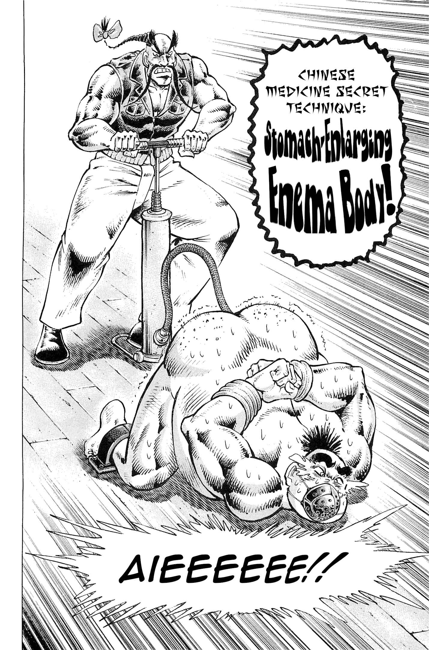 Page 10 Chapter 189 Akatsuki!! Otokojuku