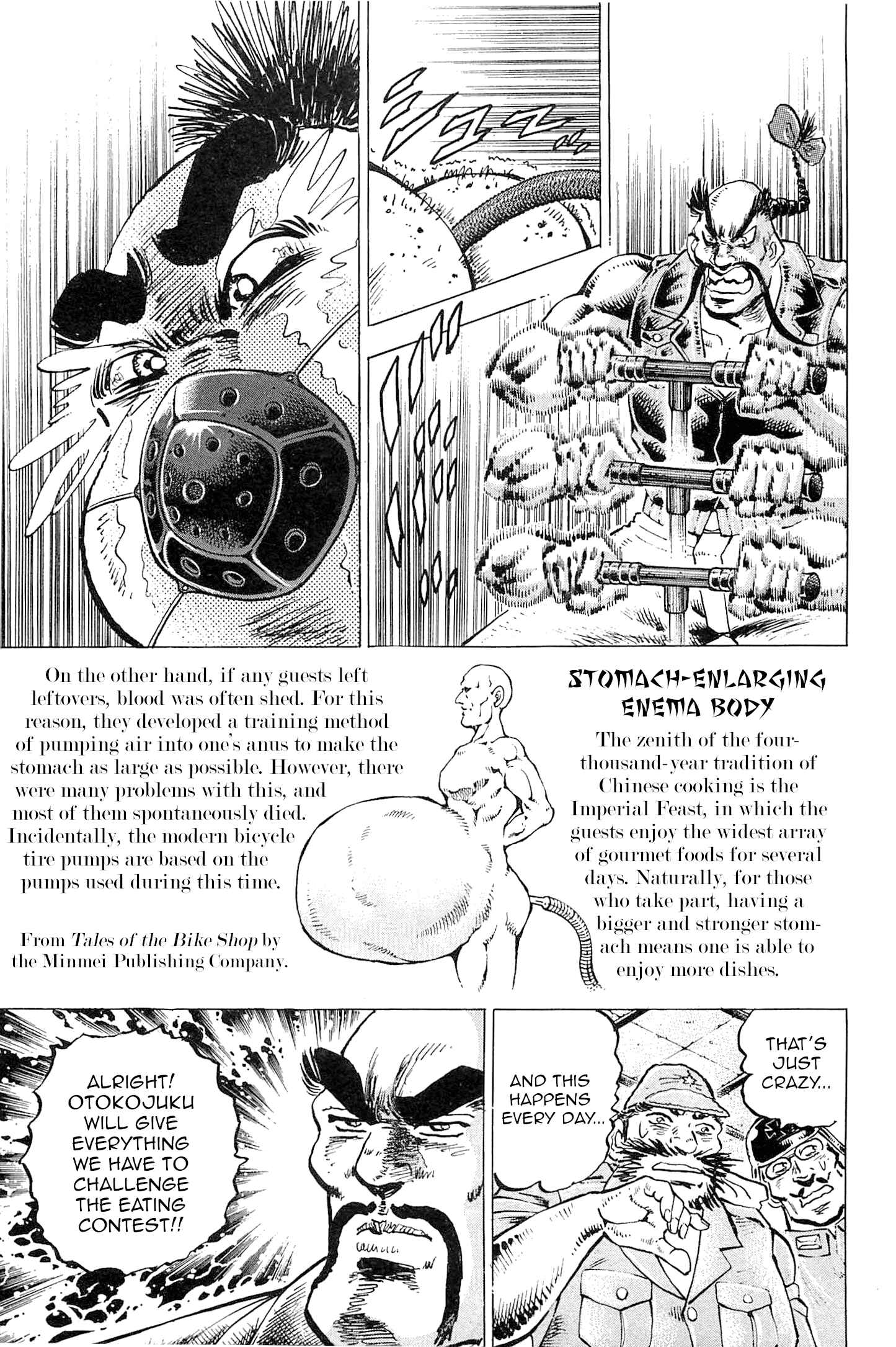 Page 11 Chapter 189 Akatsuki!! Otokojuku