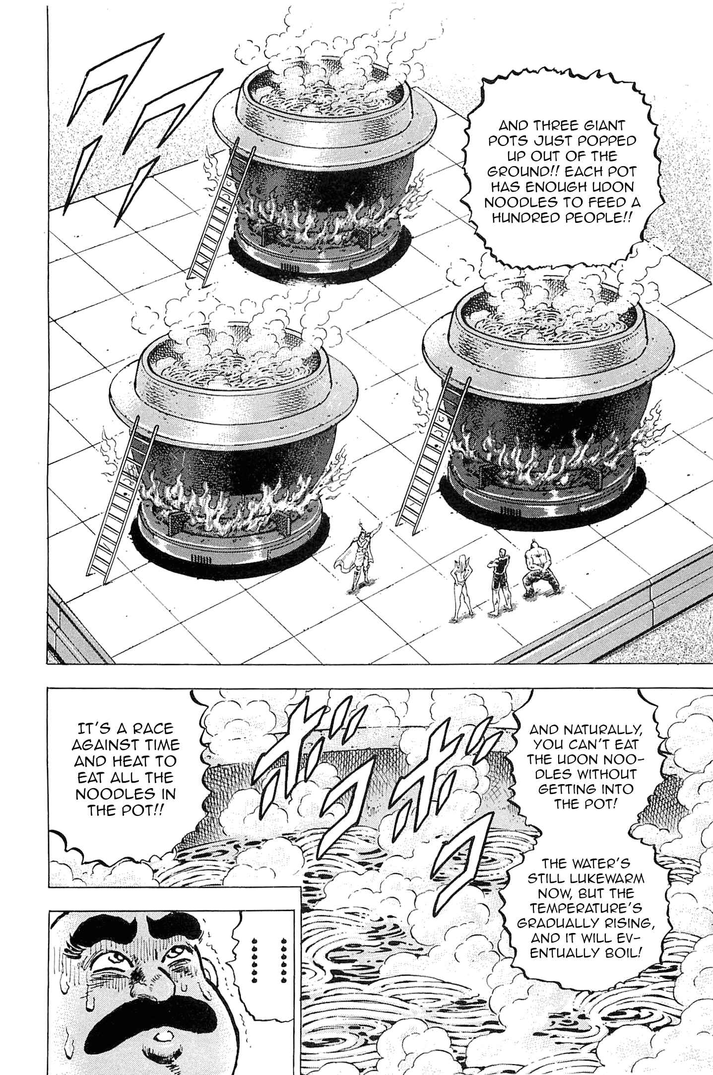 Page 16 Chapter 189 Akatsuki!! Otokojuku