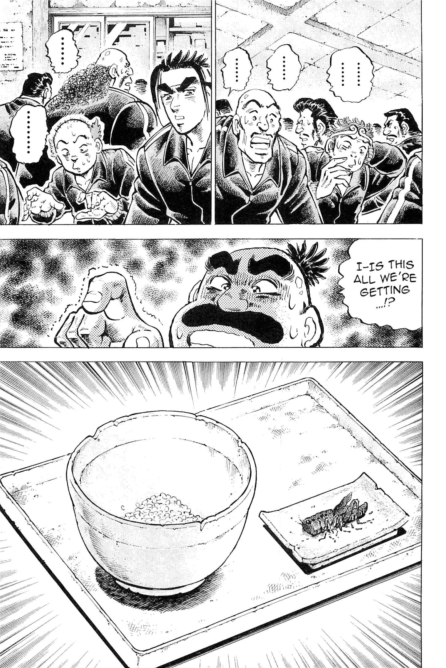 Page 3 Chapter 189 Akatsuki!! Otokojuku