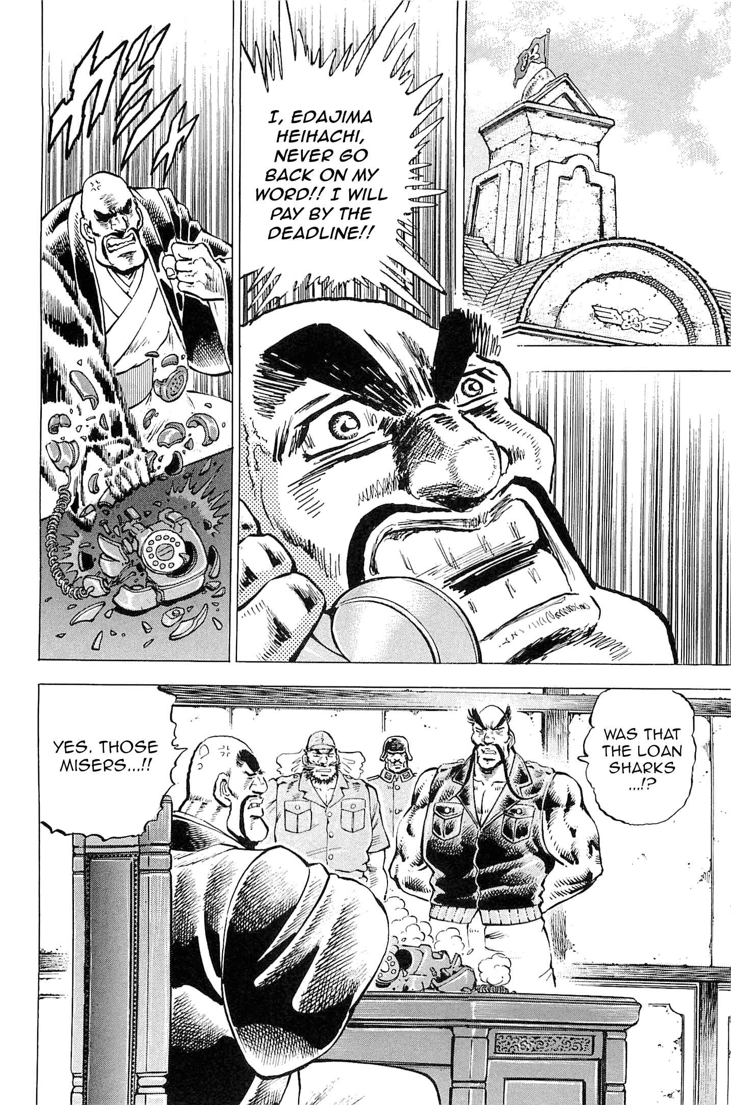 Page 8 Chapter 189 Akatsuki!! Otokojuku