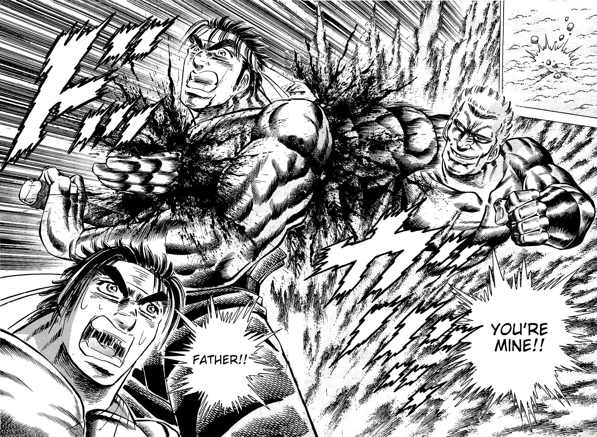 Page 24 Chapter 82 Akatsuki!! Otokojuku
