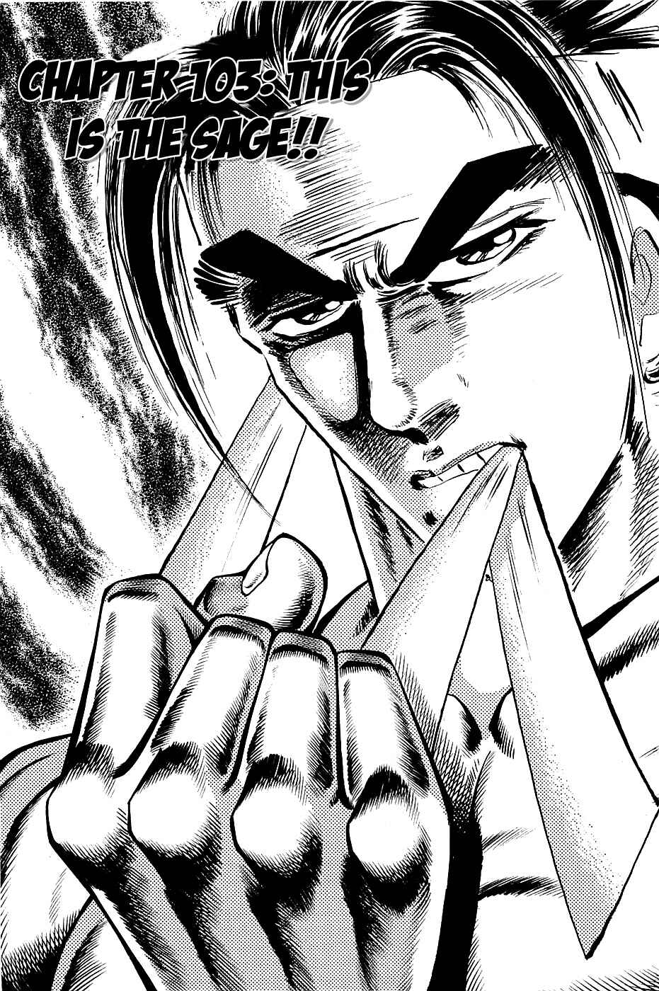 Page 1 Chapter 103 Akatsuki!! Otokojuku