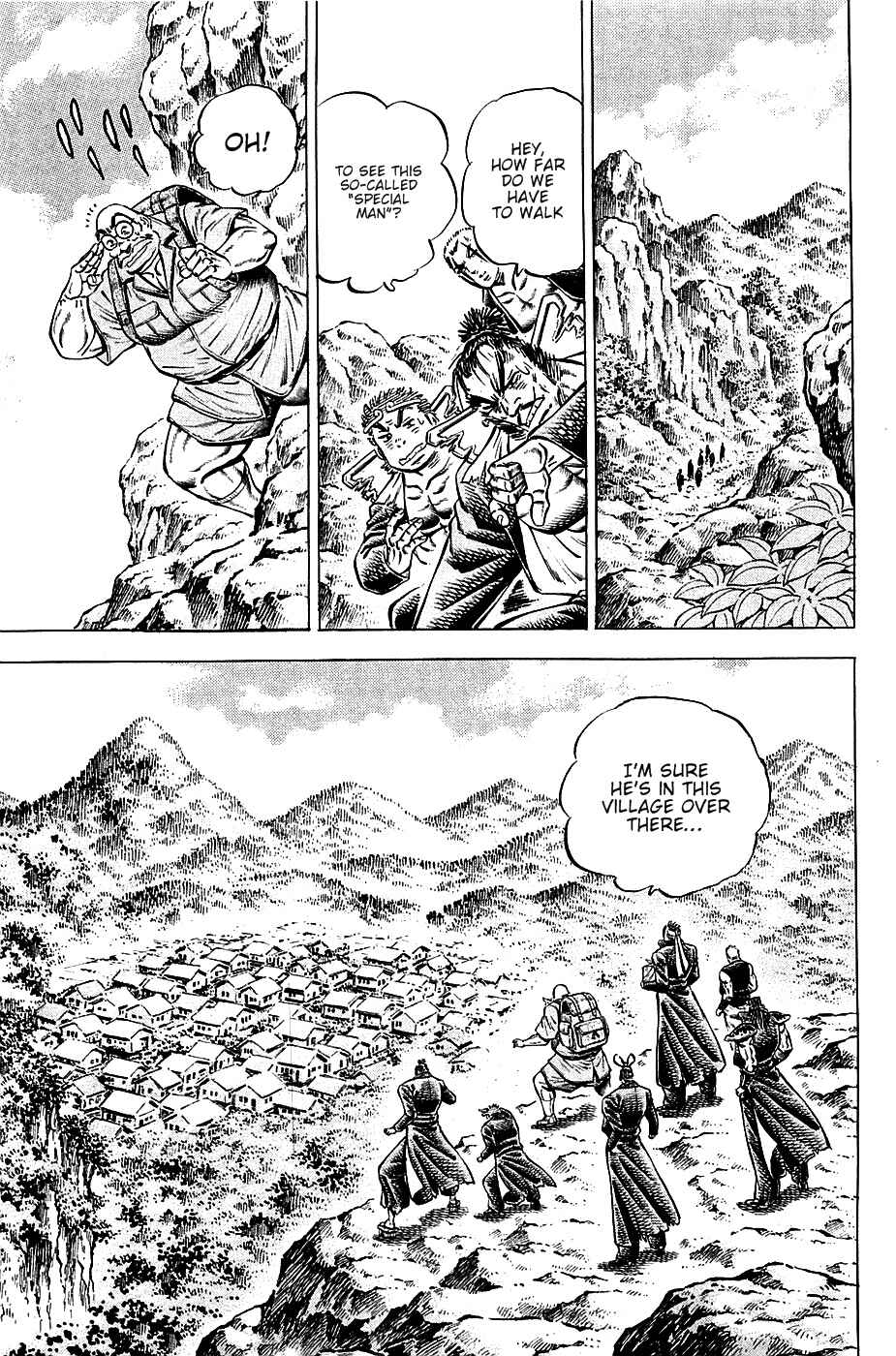 Page 16 Chapter 103 Akatsuki!! Otokojuku